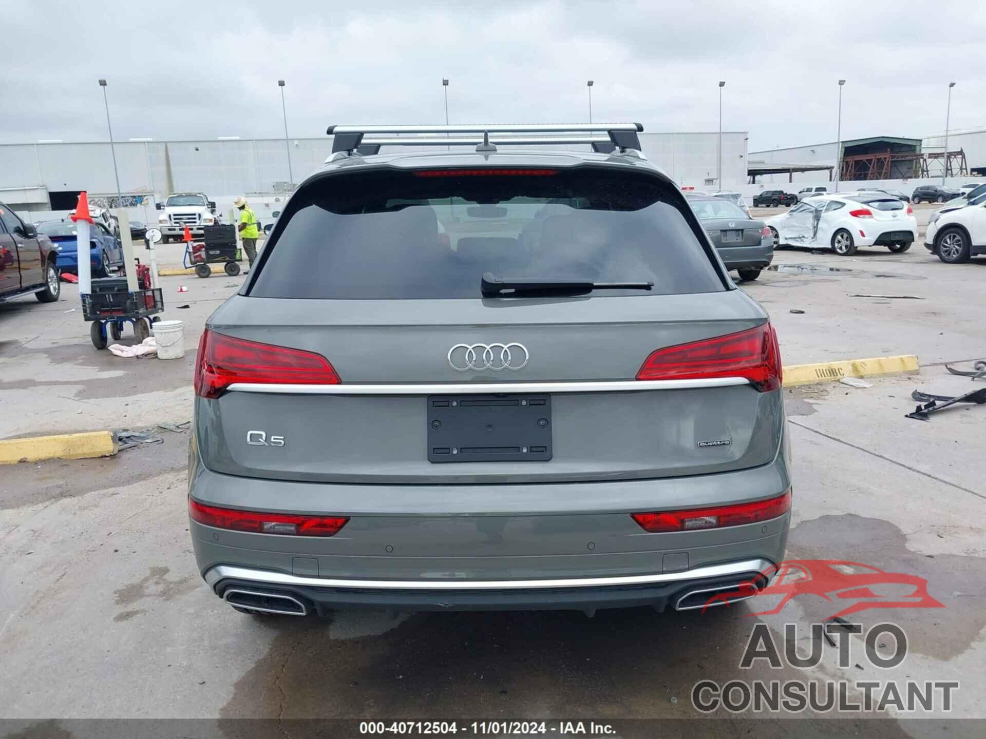 AUDI Q5 2024 - WA1EAAFY3R2043314