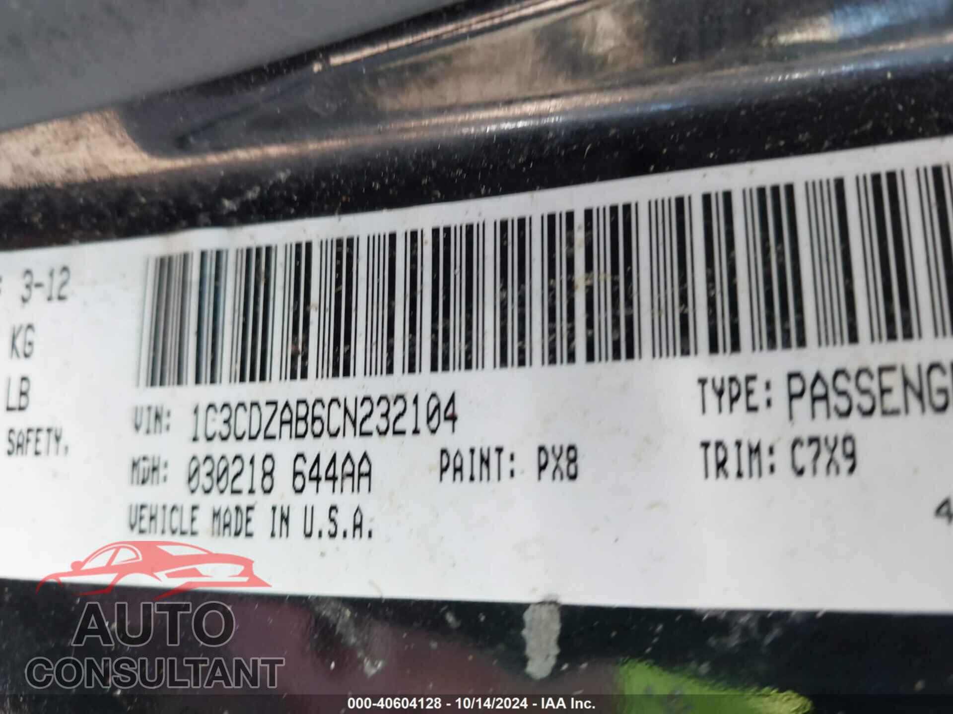 DODGE AVENGER 2012 - 1C3CDZAB6CN232104