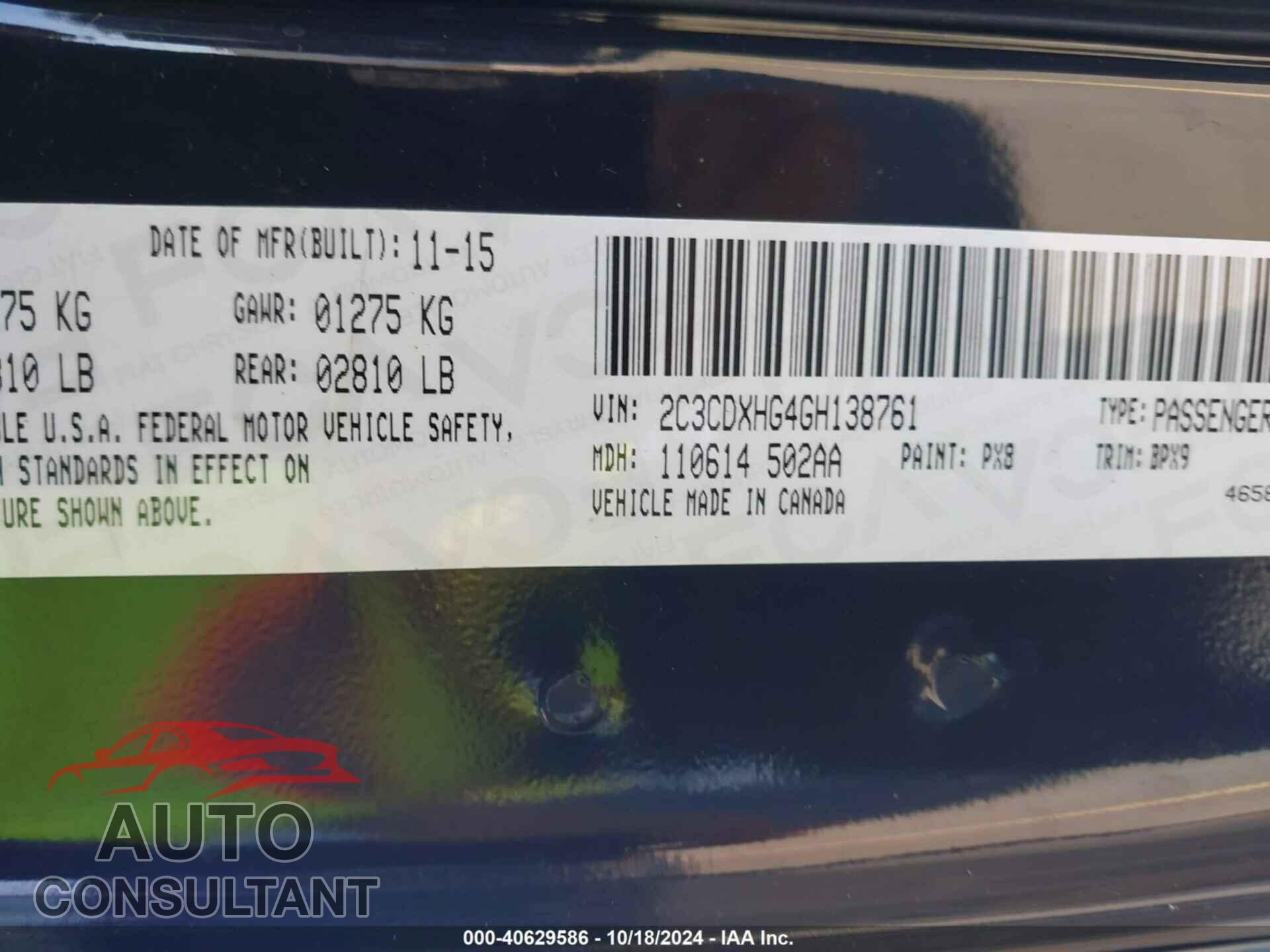 DODGE CHARGER 2016 - 2C3CDXHG4GH138761