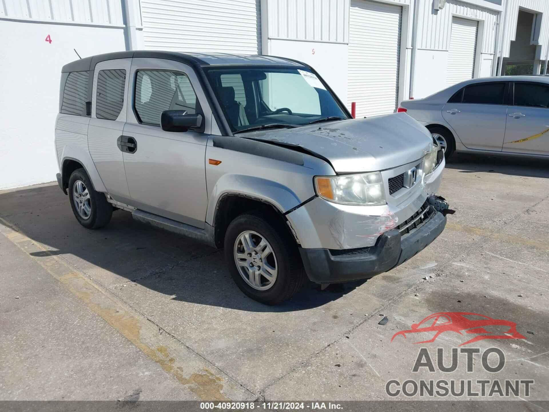 HONDA ELEMENT 2011 - 5J6YH1H32BL001887