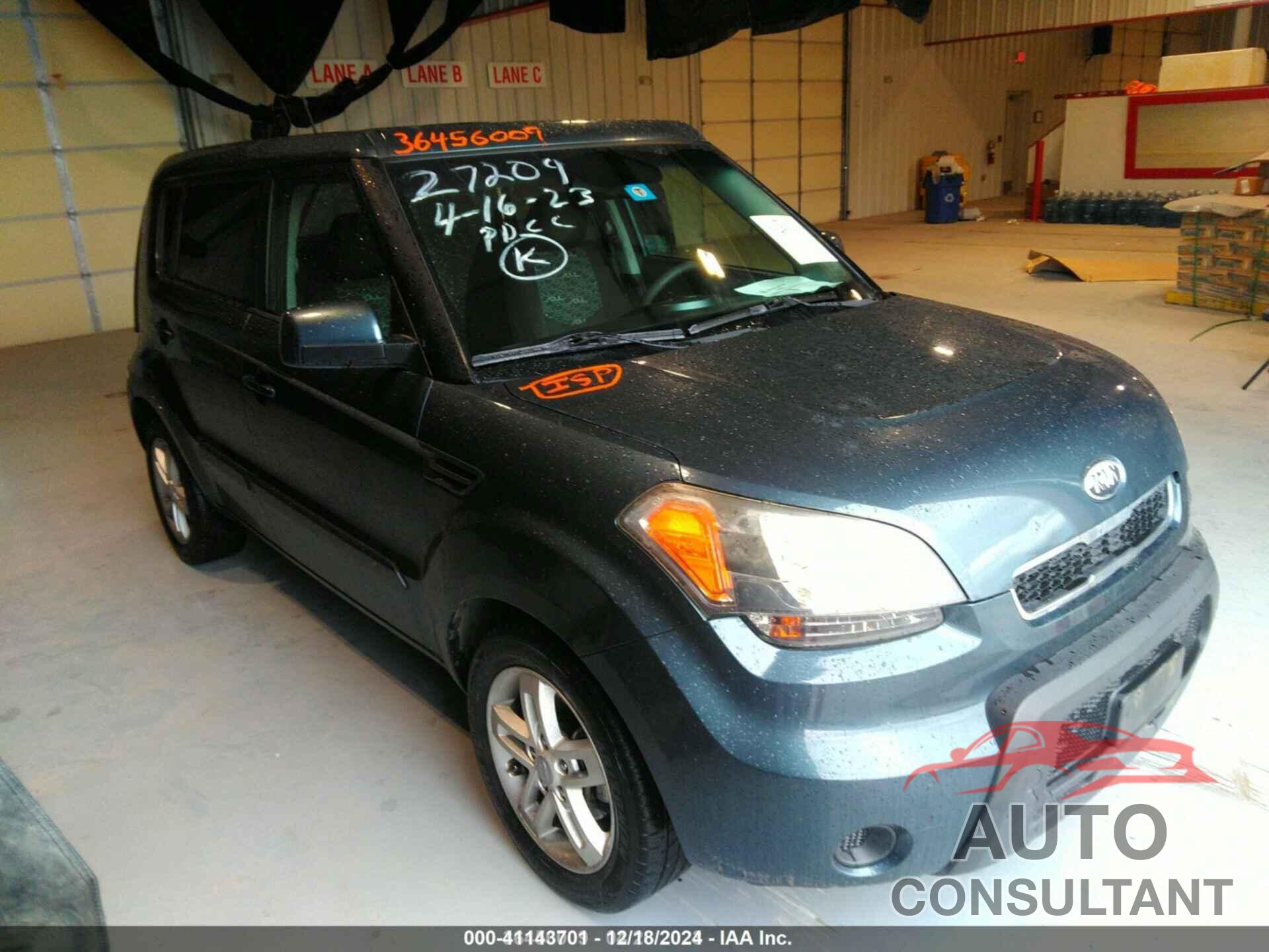 KIA SOUL 2011 - KNDJT2A29B7296668