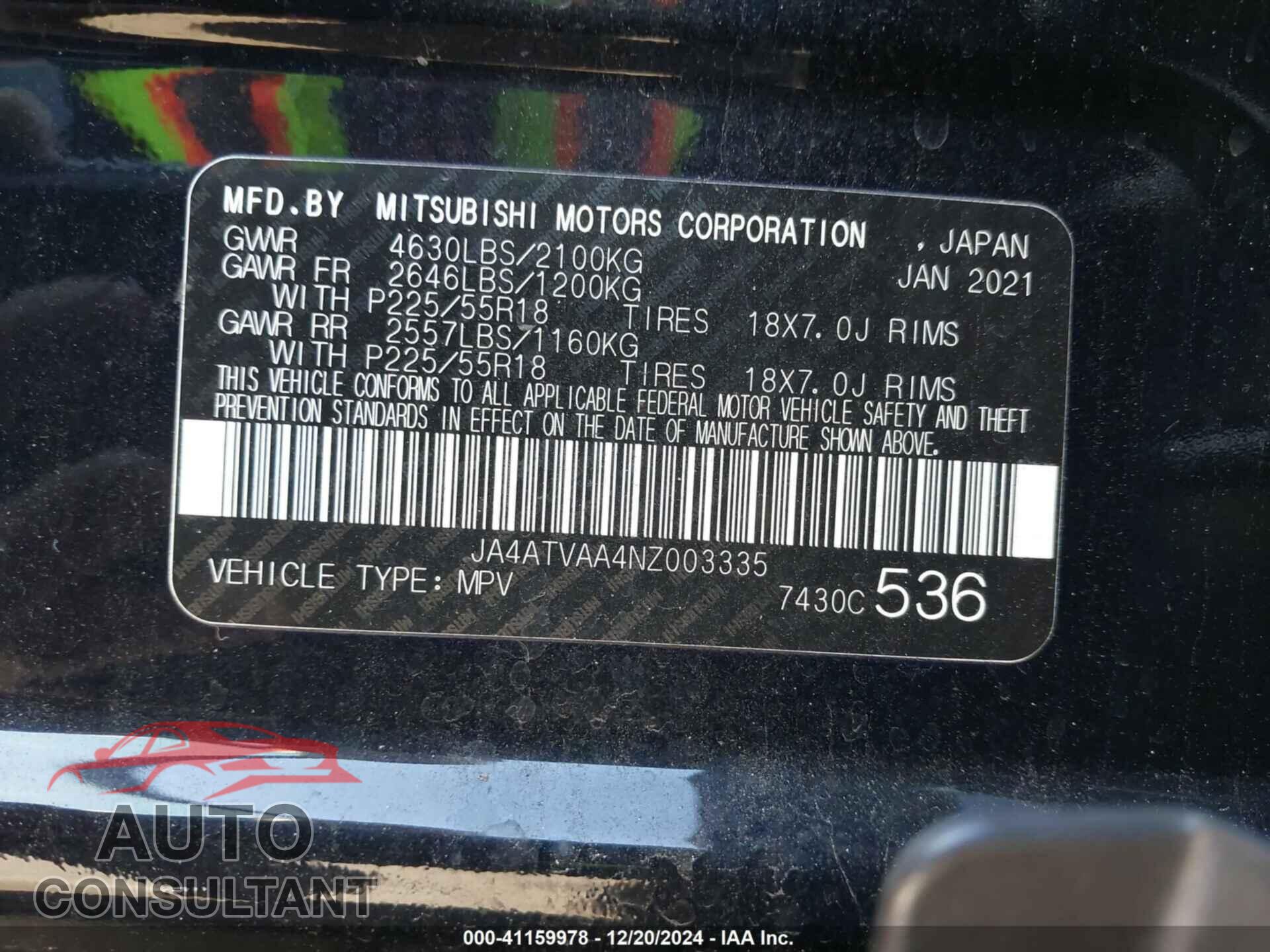 MITSUBISHI ECLIPSE CROSS 2022 - JA4ATVAA4NZ003335