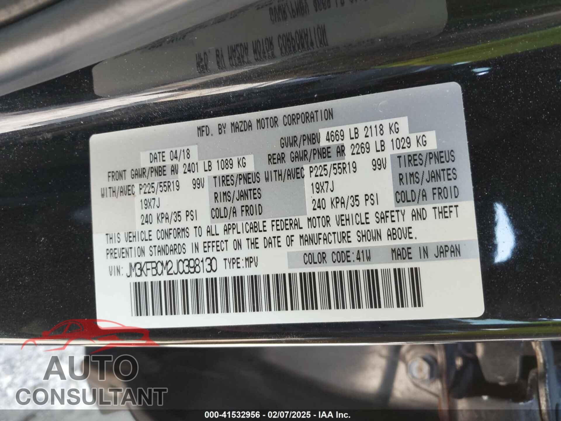 MAZDA CX-5 2018 - JM3KFBCM2J0398130