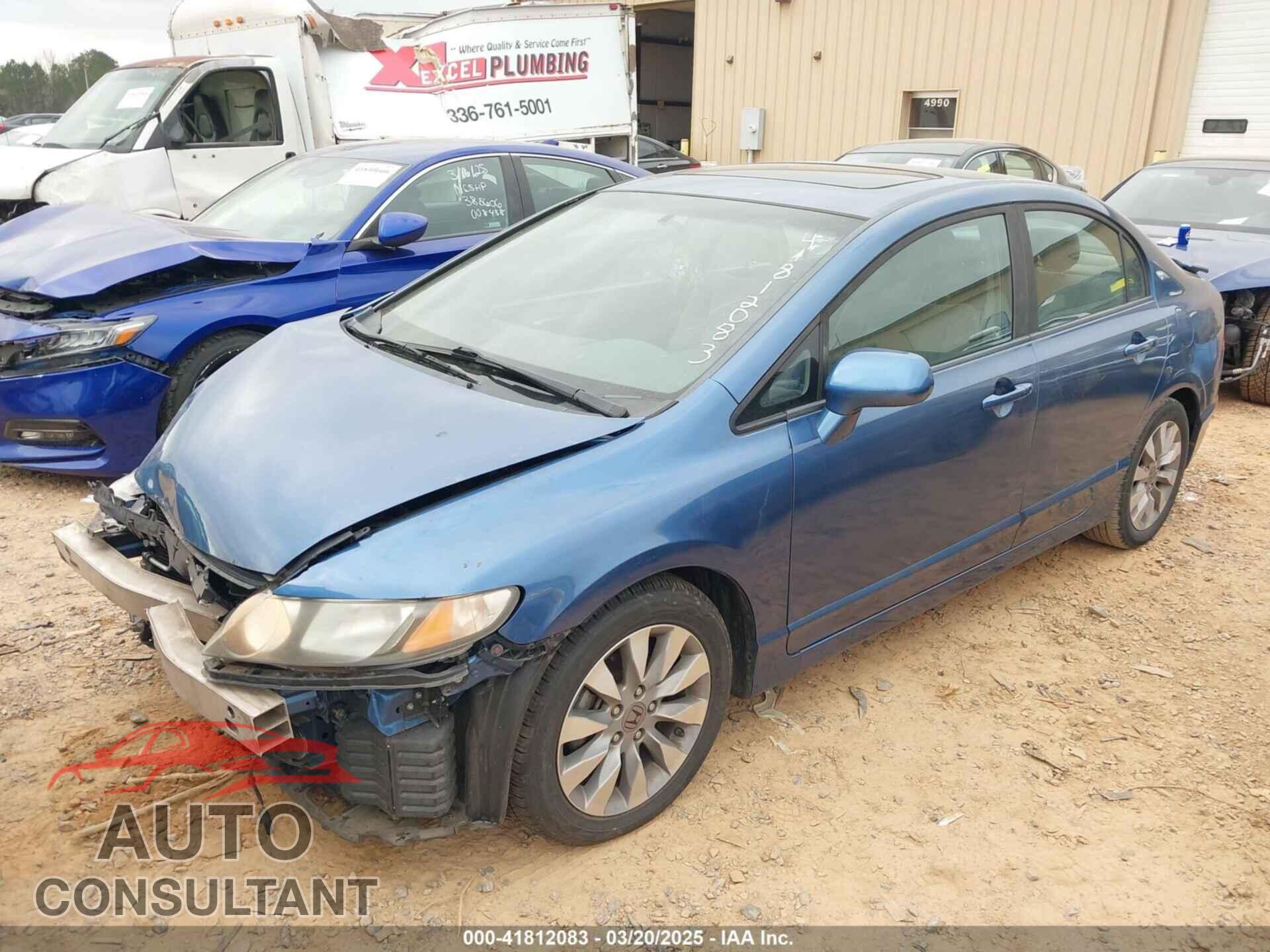 HONDA CIVIC 2011 - 19XFA1F85BE002993
