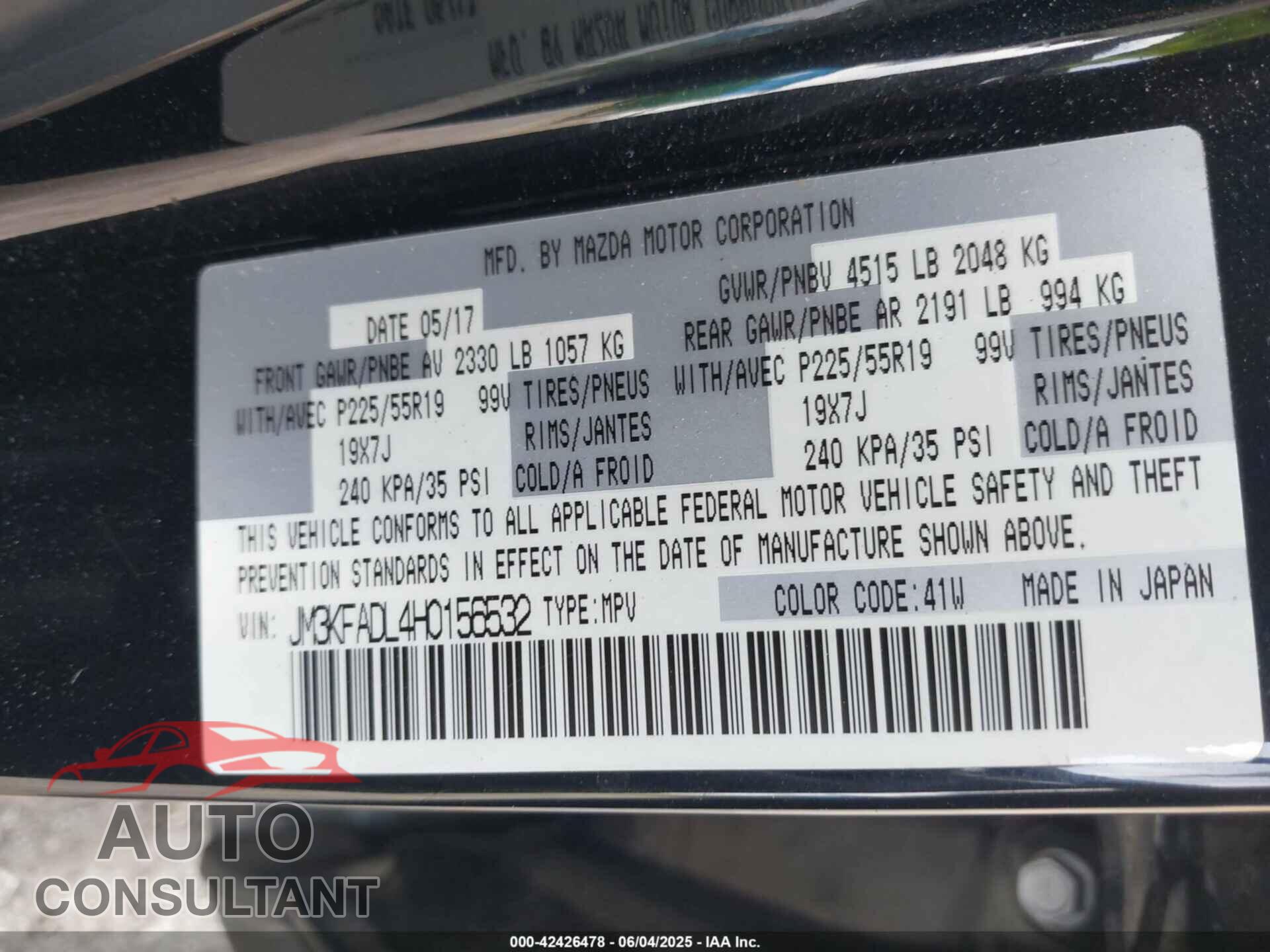 MAZDA CX-5 2017 - JM3KFADL4H0156532