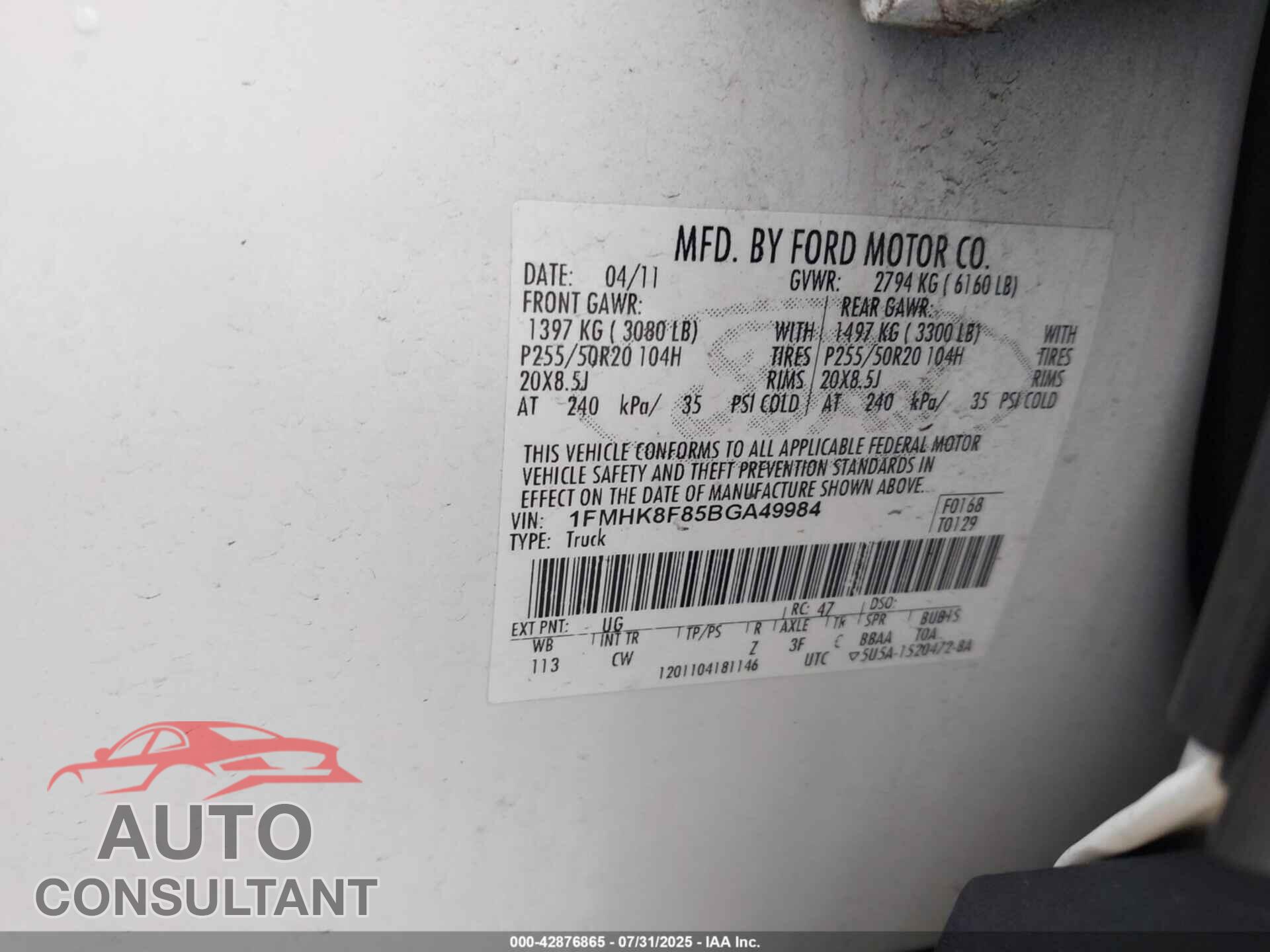 FORD EXPLORER 2011 - 1FMHK8F85BGA49984