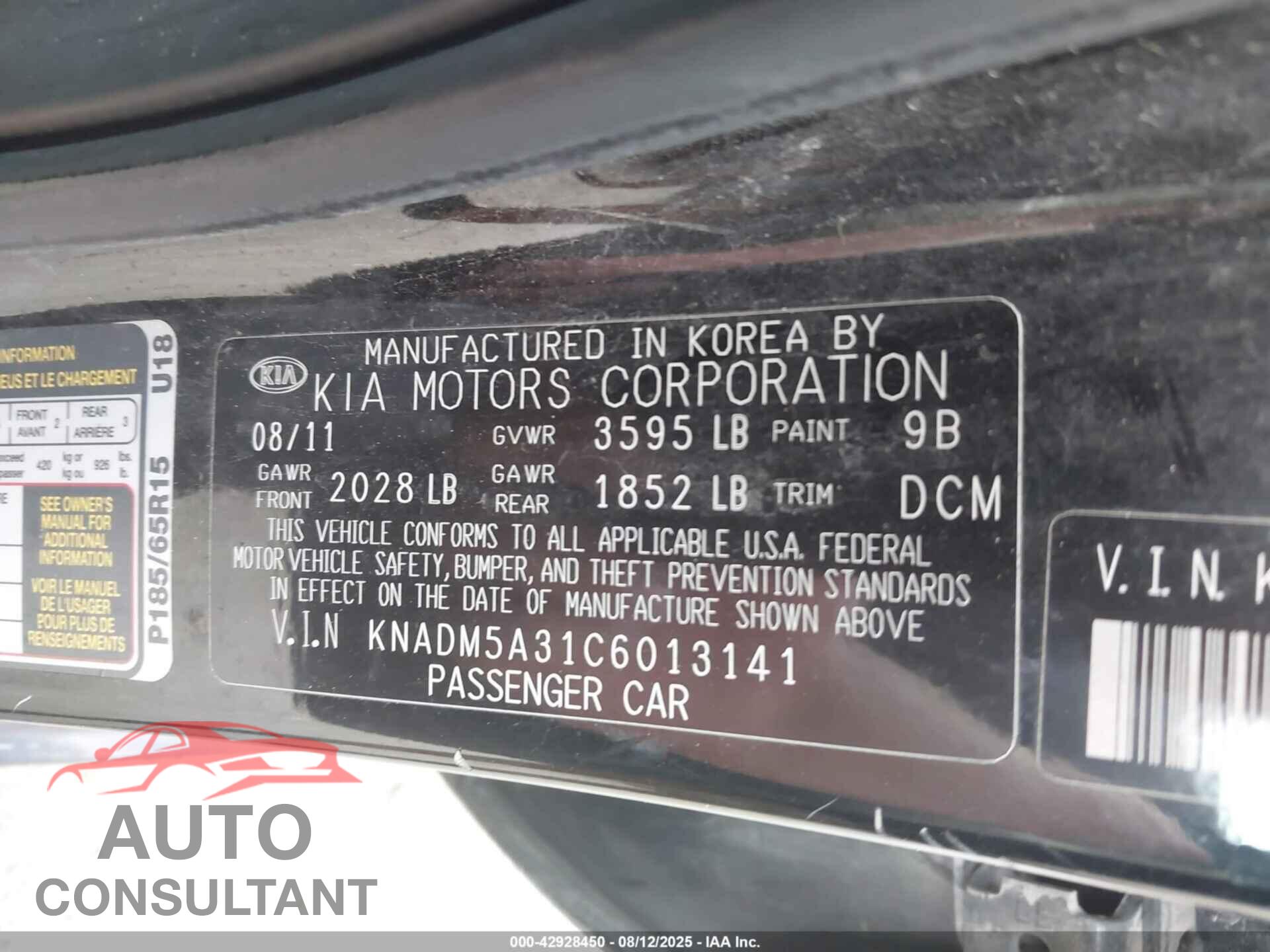 KIA RIO5 2012 - KNADM5A31C6013141