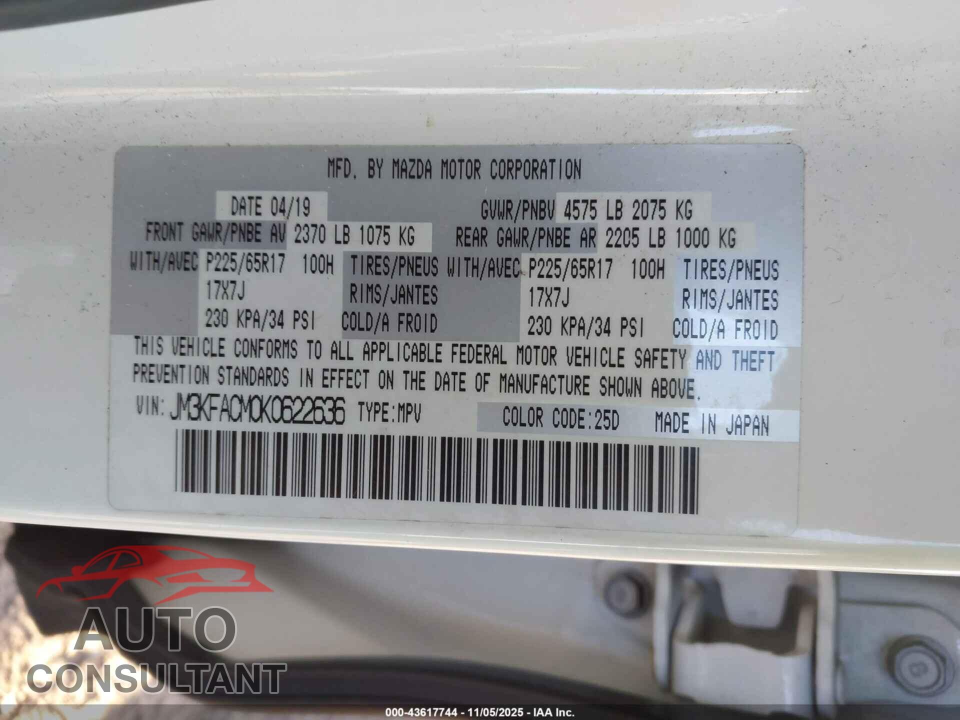 MAZDA CX-5 2019 - JM3KFACM0K0622636