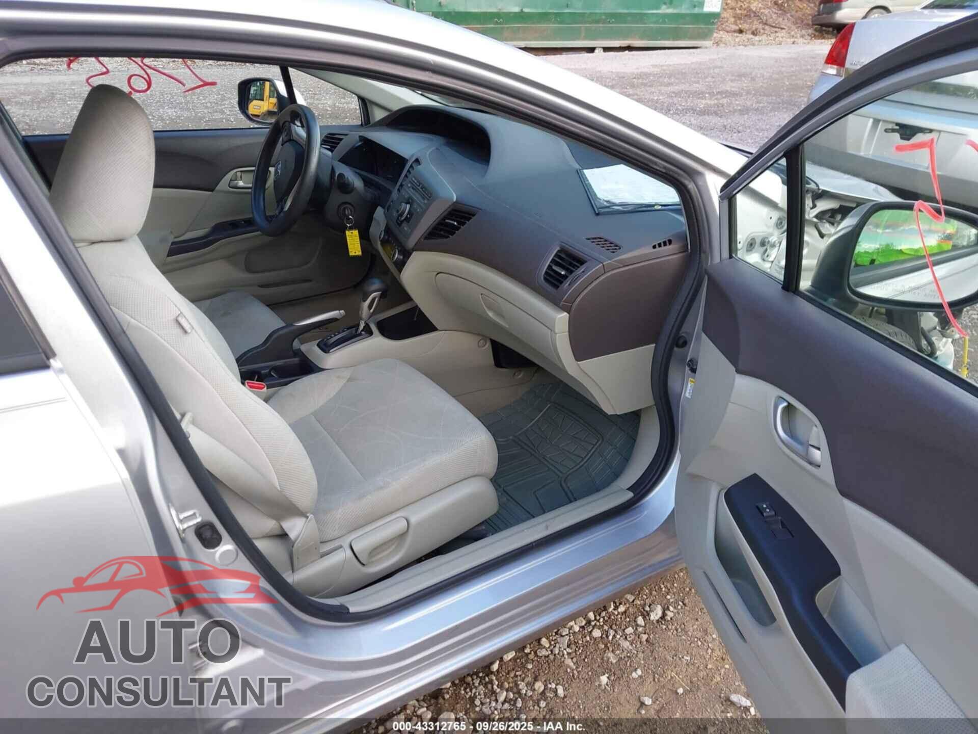 HONDA CIVIC 2012 - 19XFB2F59CE092224