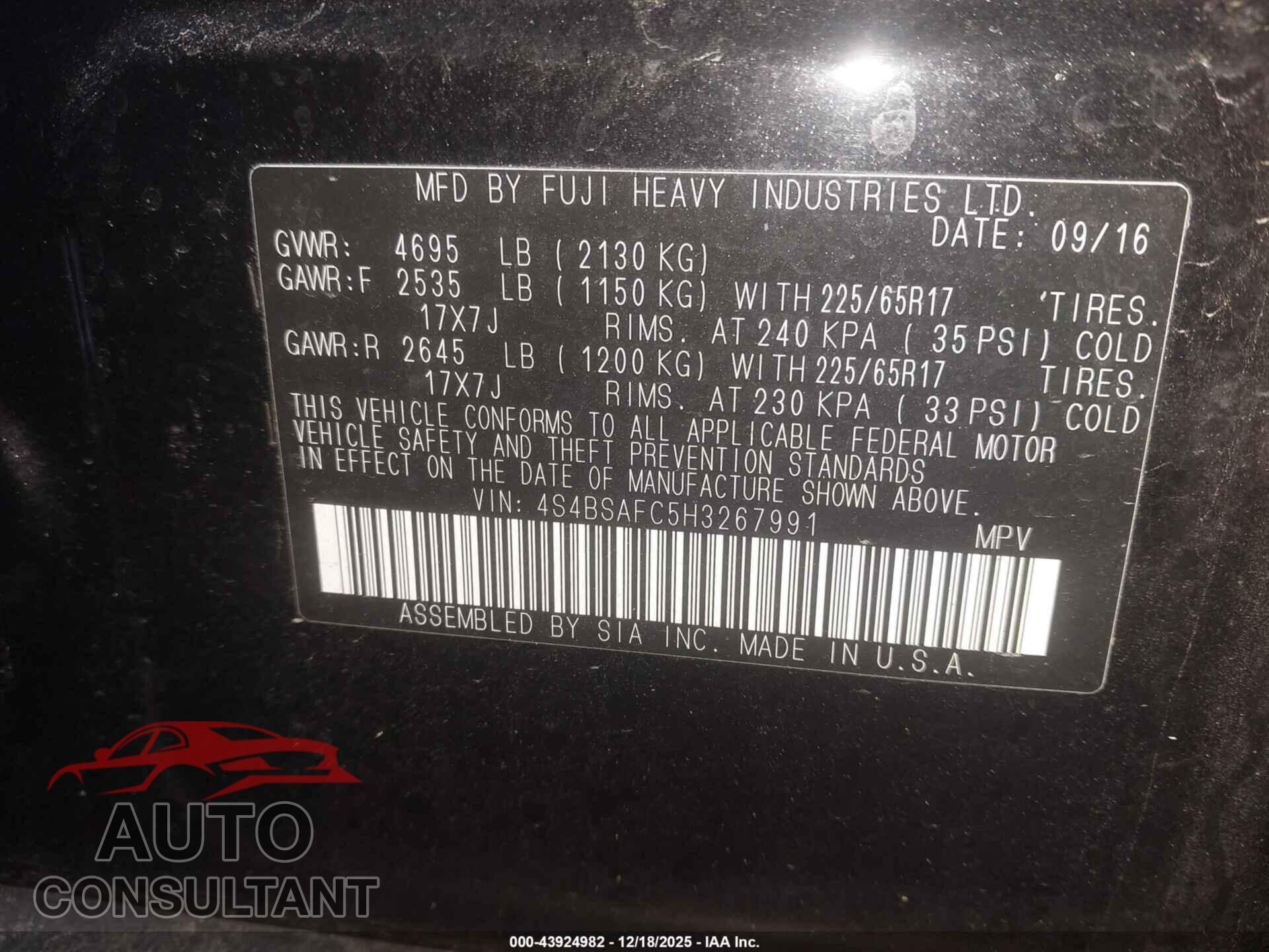 SUBARU OUTBACK 2017 - 4S4BSAFC5H3267991