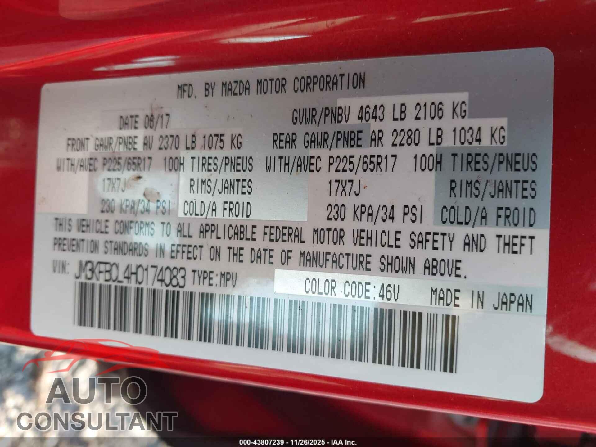 MAZDA CX-5 2017 - JM3KFBCL4H0174083