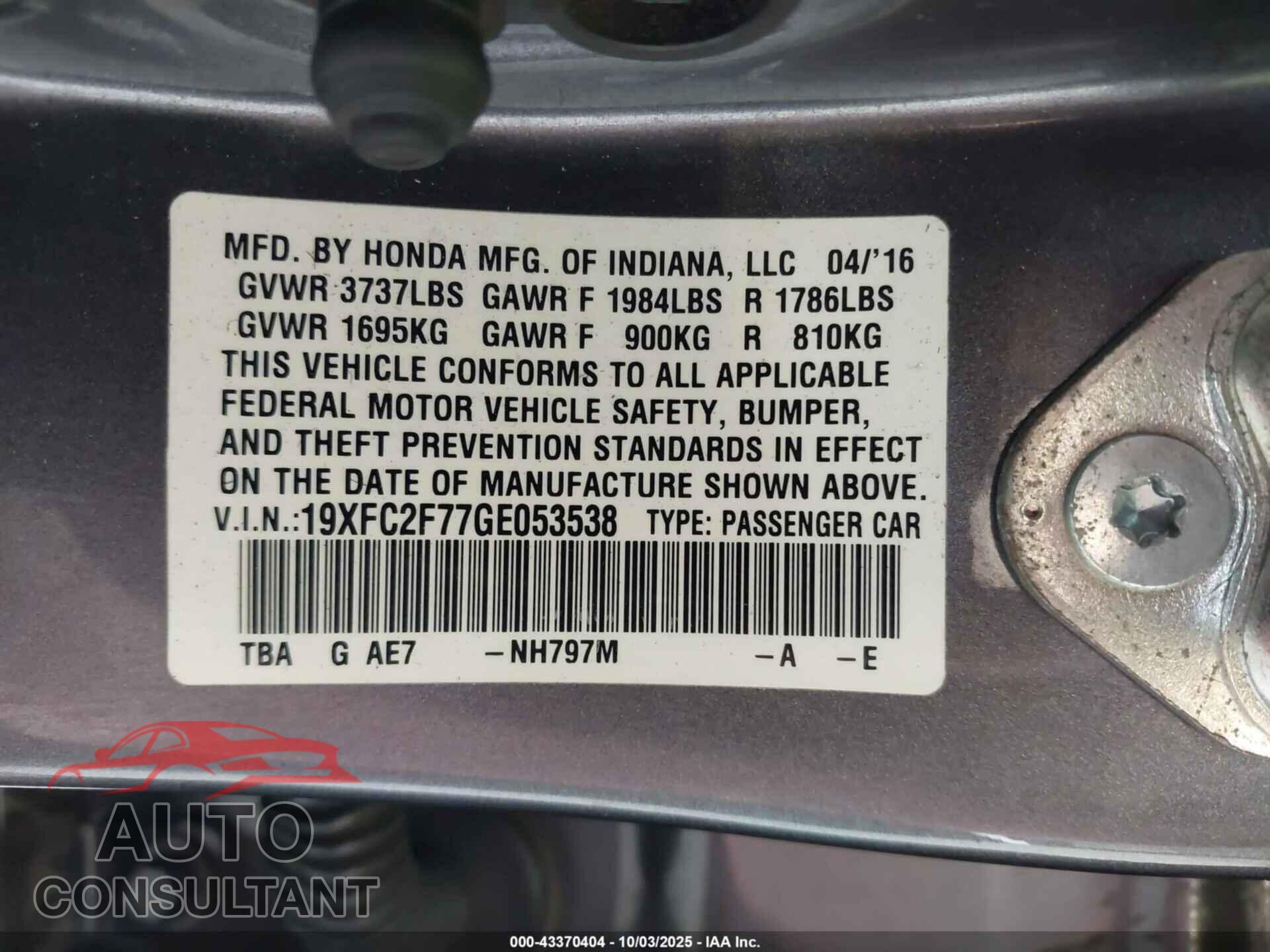 HONDA CIVIC 2016 - 19XFC2F77GE053538