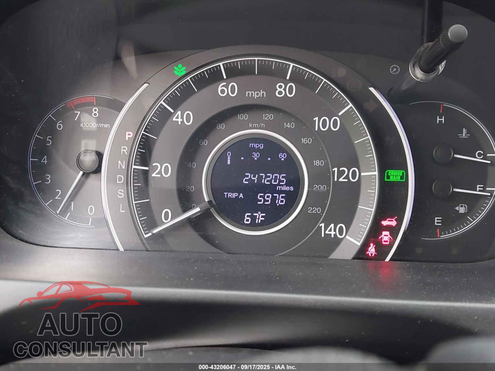 HONDA CR-V 2015 - 2HKRM3H75FH555455