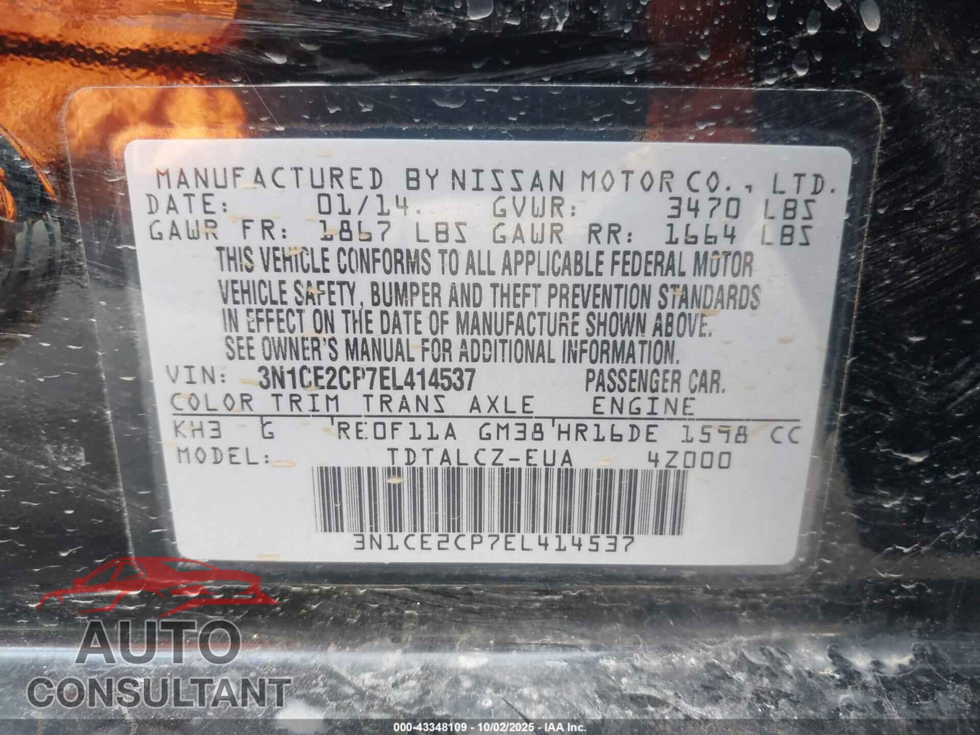 NISSAN VERSA NOTE 2014 - 3N1CE2CP7EL414537