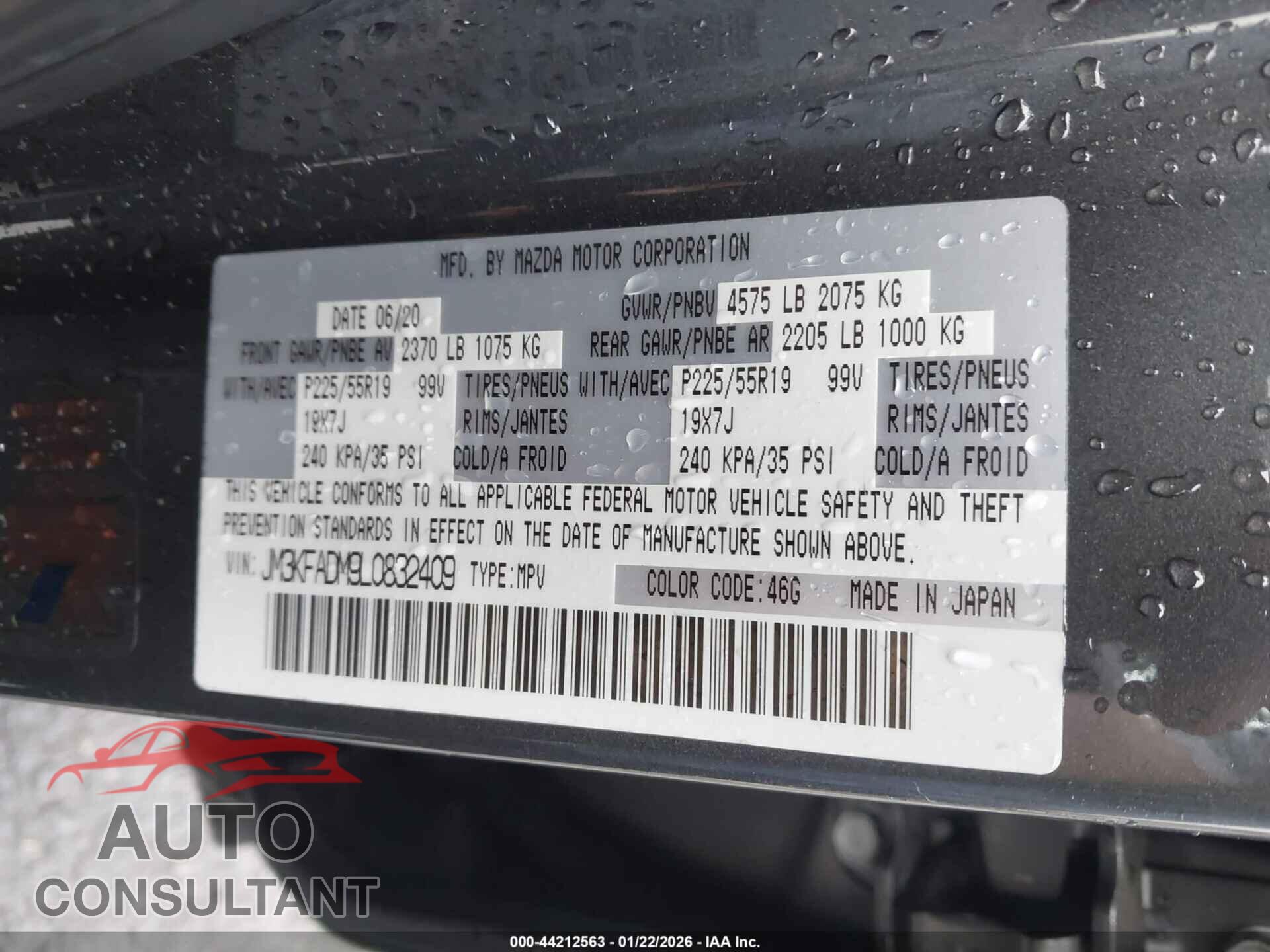 MAZDA CX-5 2020 - JM3KFADM9L0832409