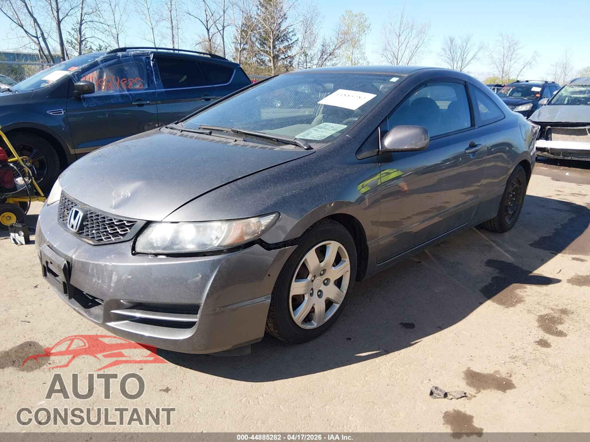 HONDA CIVIC 2011 - 2HGFG1B60BH511673