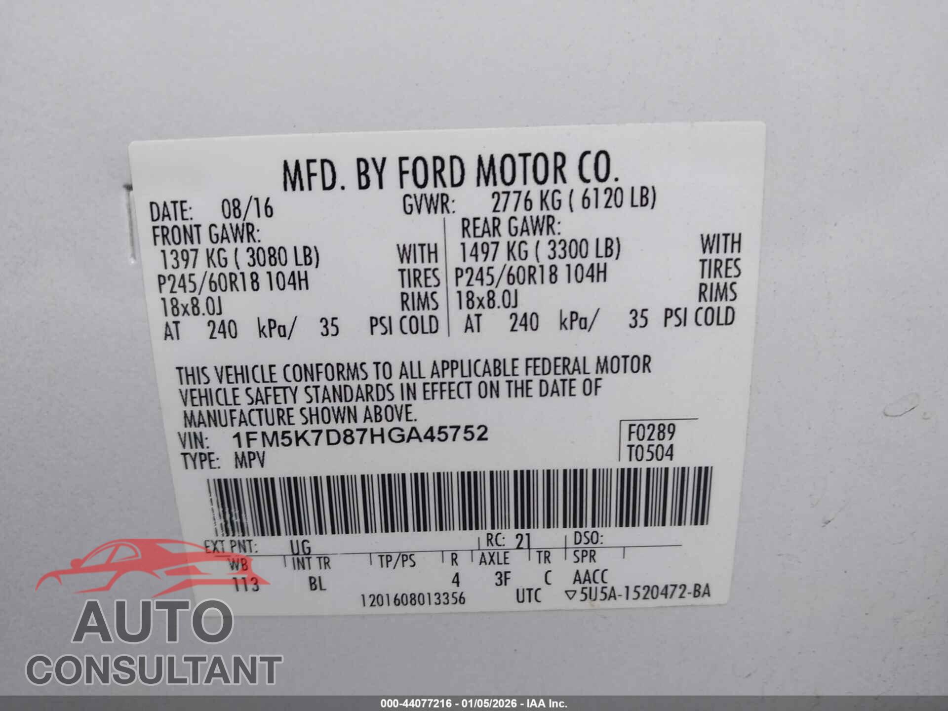 FORD EXPLORER 2017 - 1FM5K7D87HGA45752