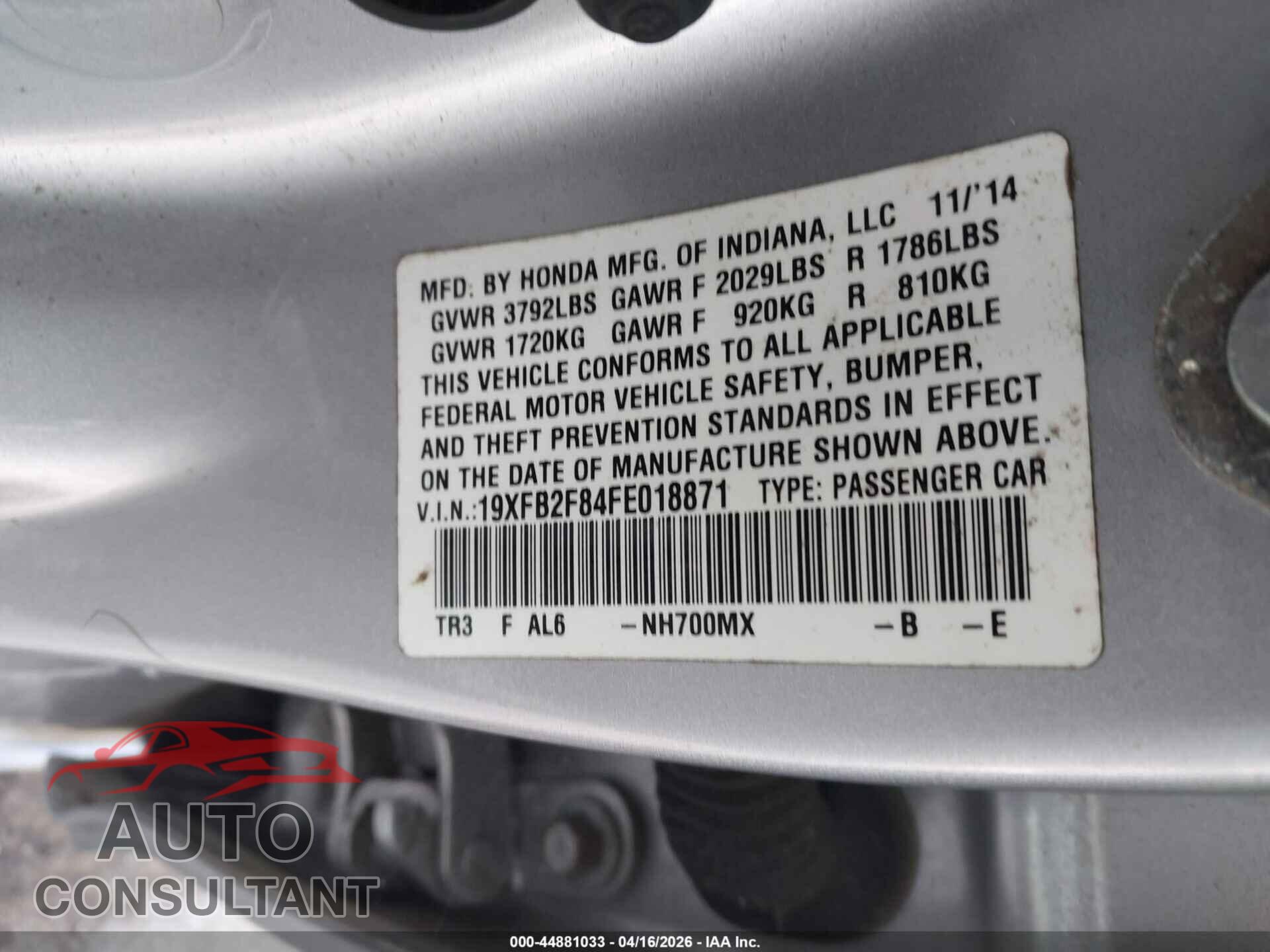 HONDA CIVIC 2015 - 19XFB2F84FE018871