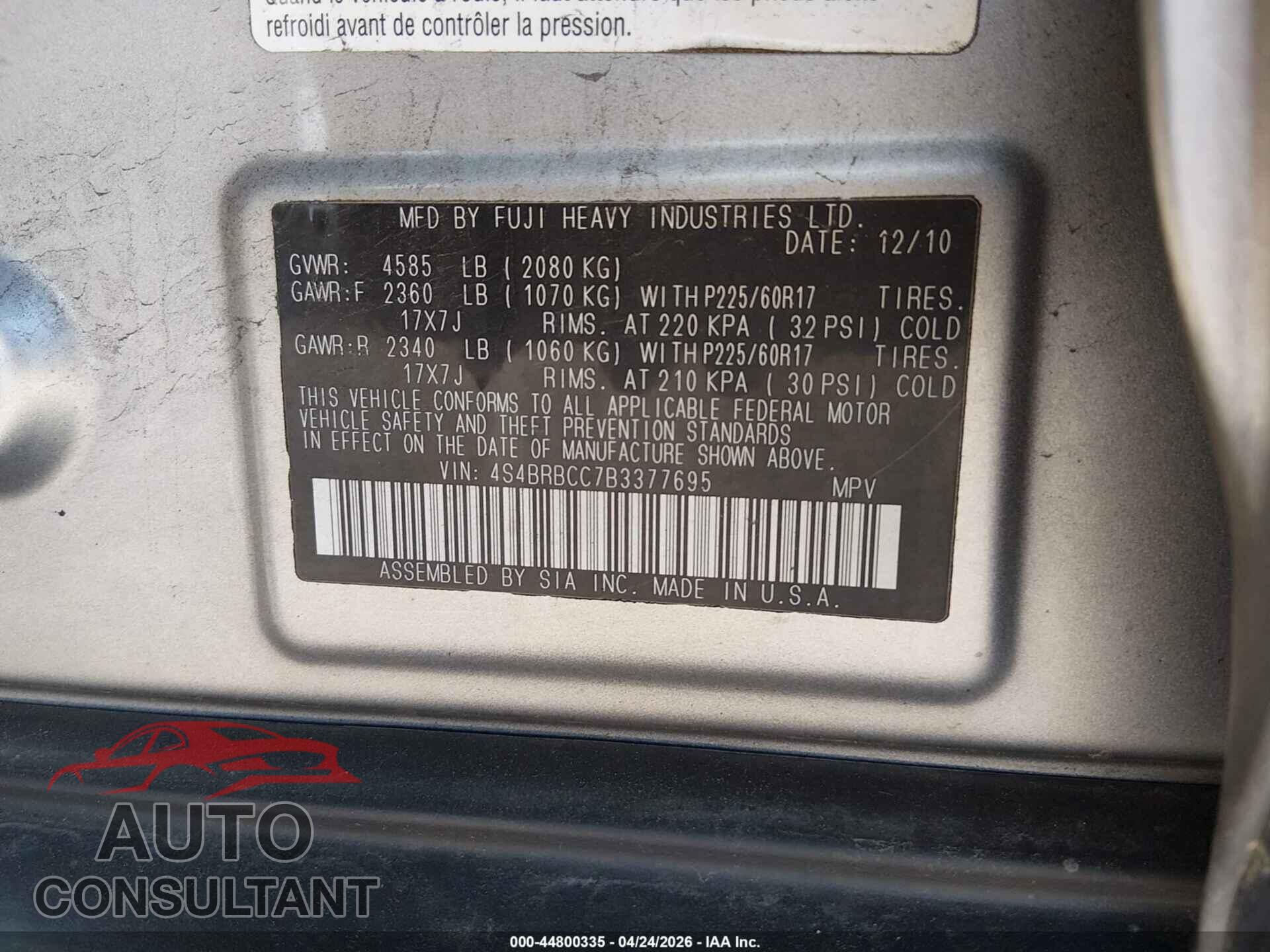 SUBARU OUTBACK 2011 - 4S4BRBCC7B3377695