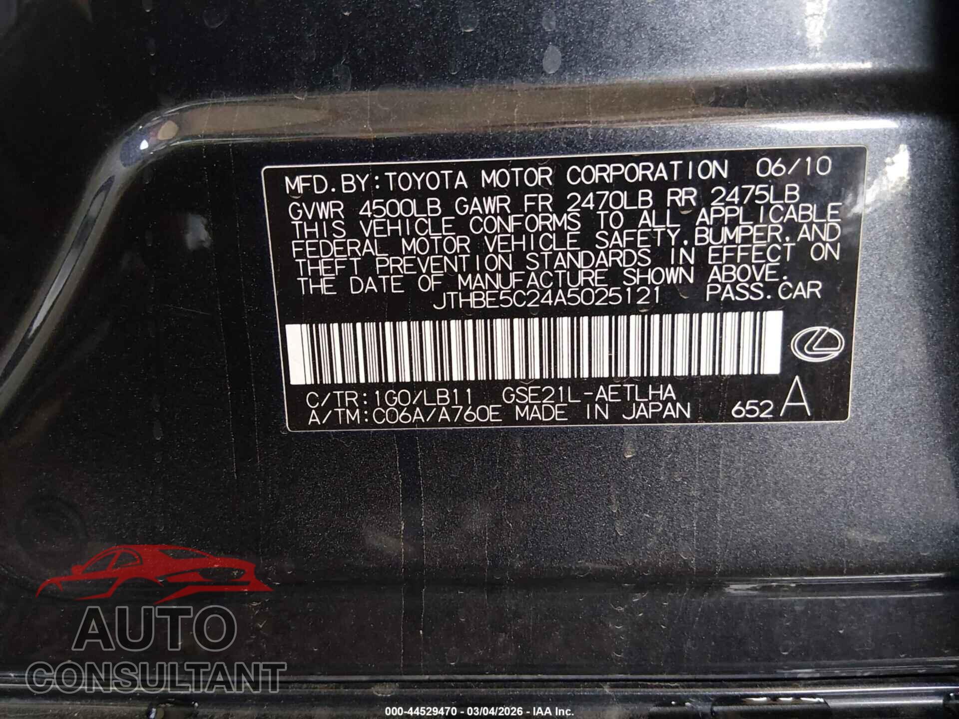 LEXUS IS 350 2010 - JTHBE5C24A5025121