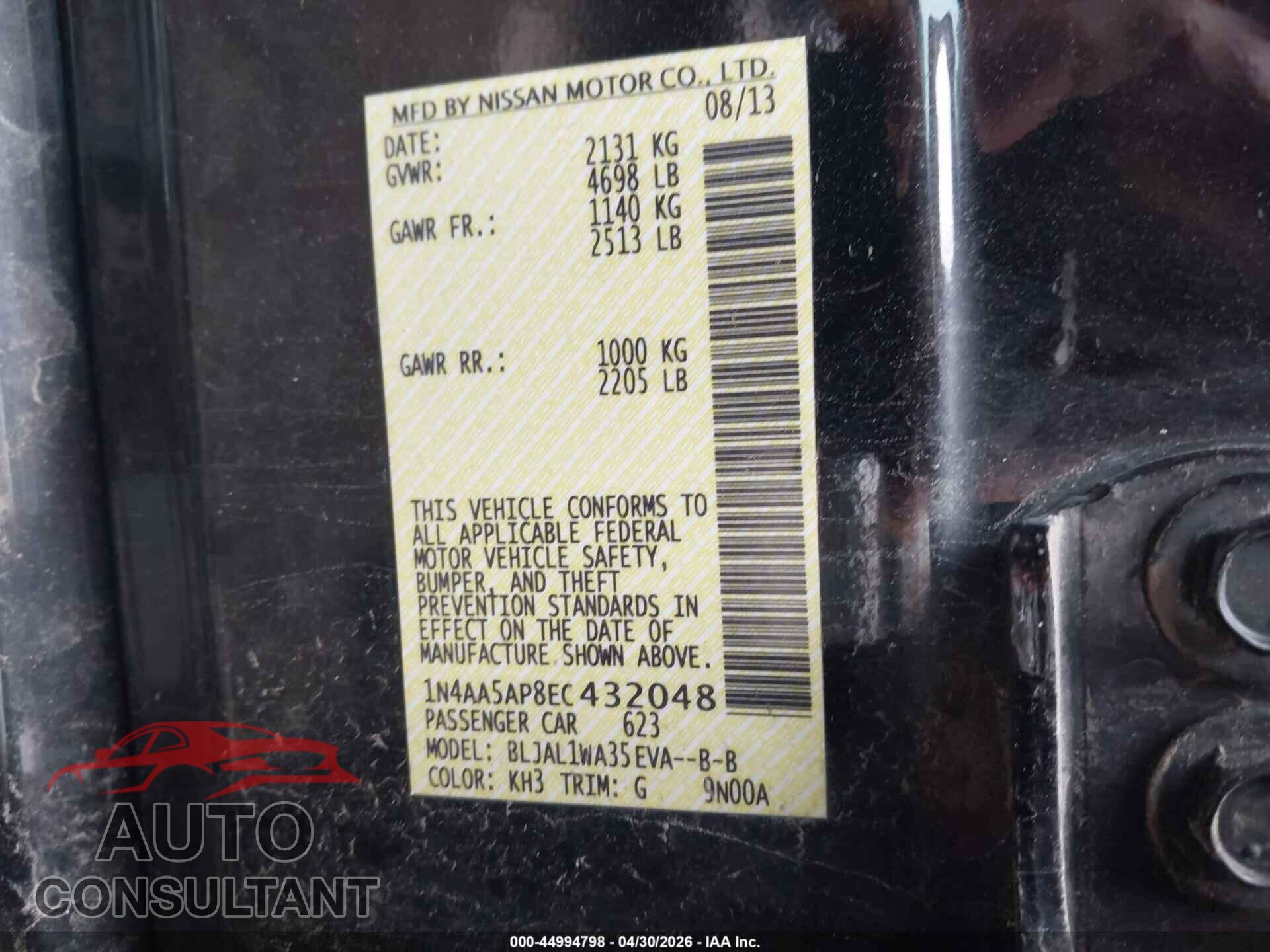 NISSAN MAXIMA 2014 - 1N4AA5AP8EC432048