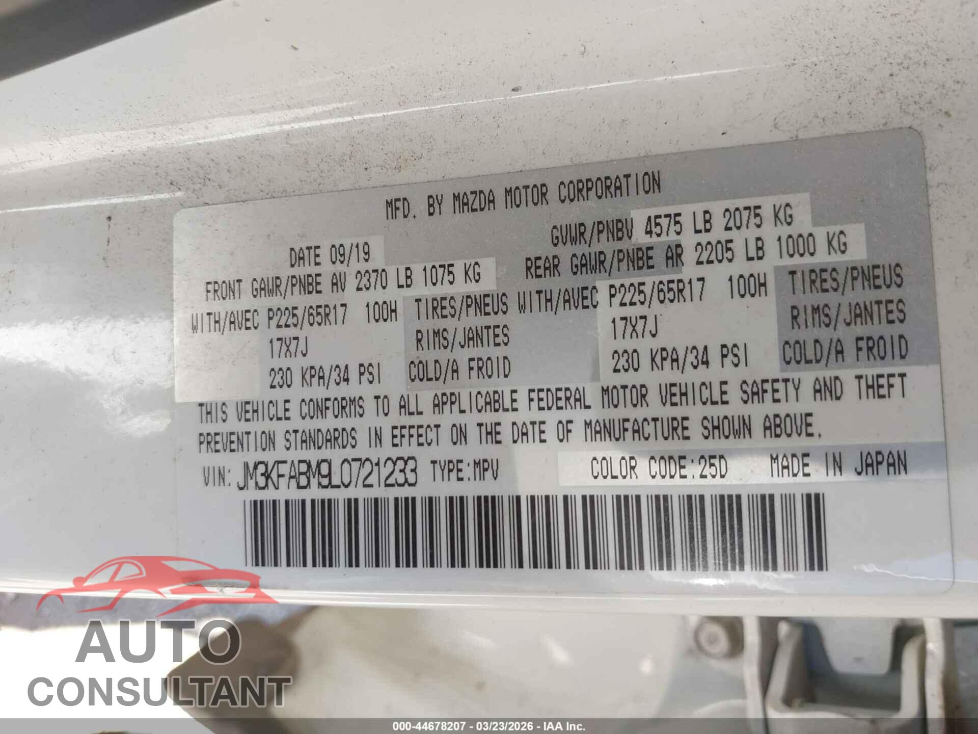 MAZDA CX-5 2020 - JM3KFABM9L0721233