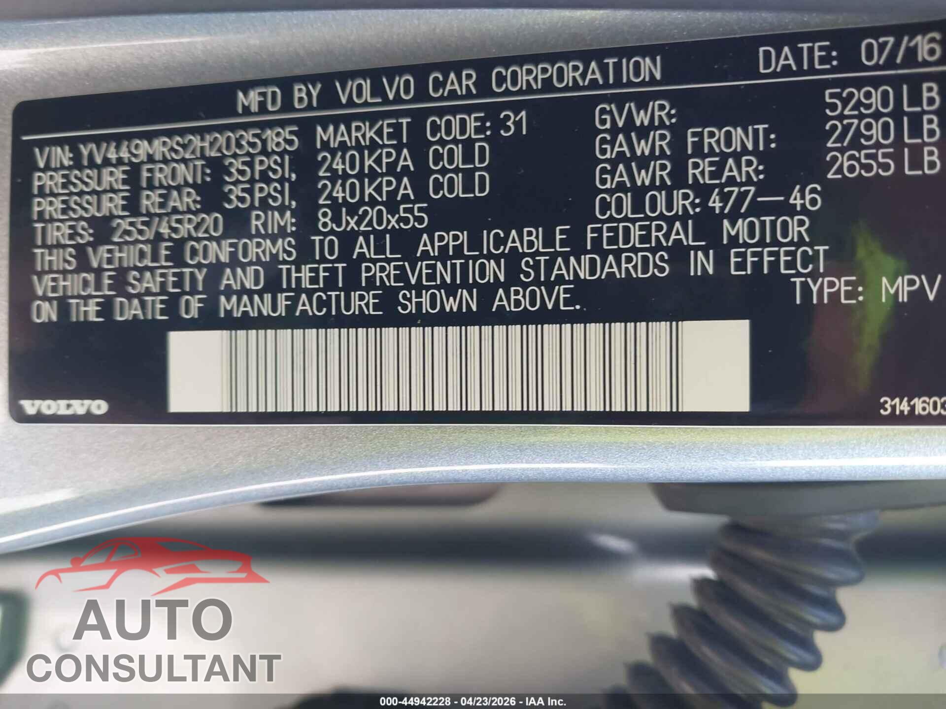 VOLVO XC60 2017 - YV449MRS2H2035185