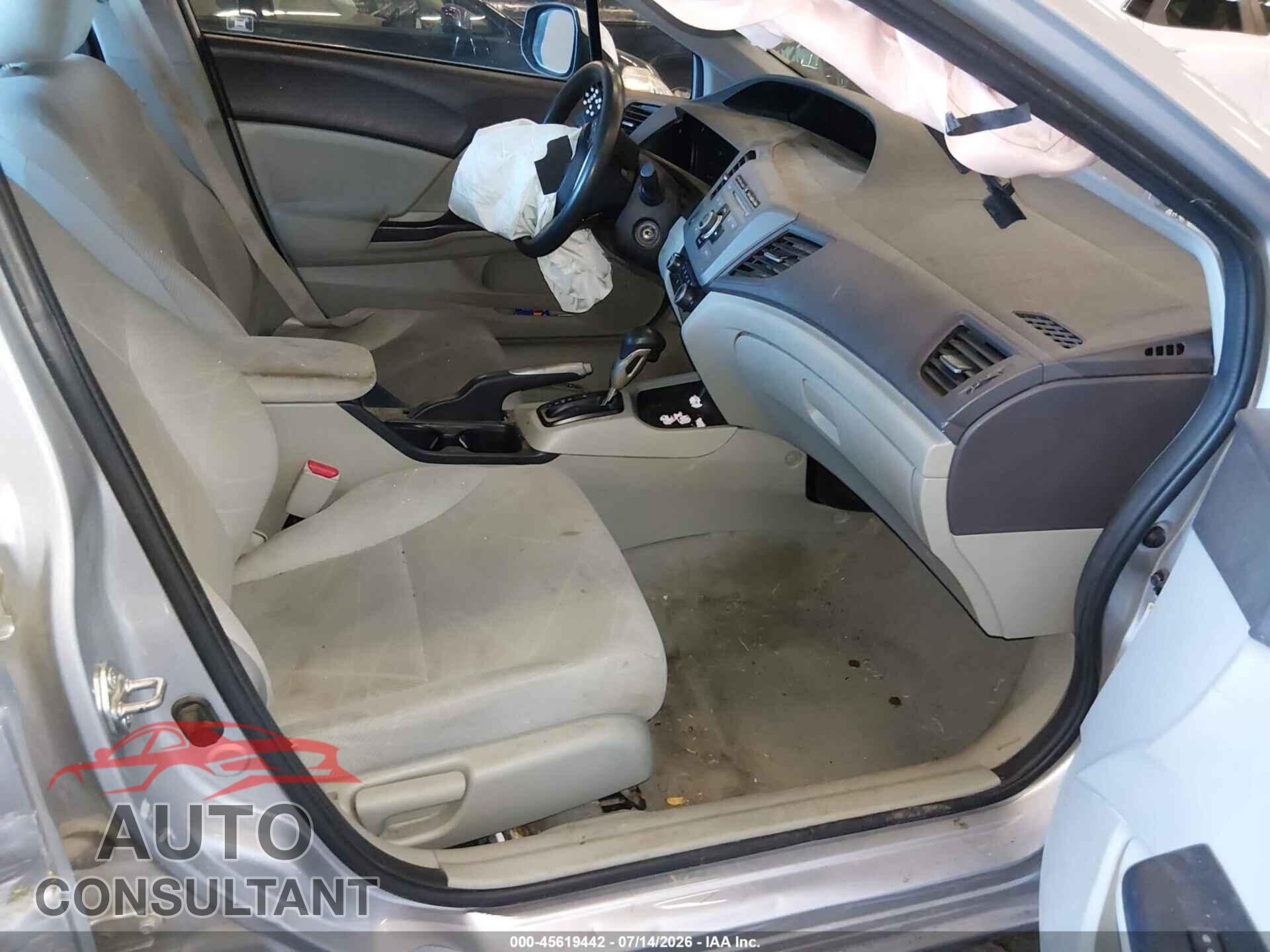 HONDA CIVIC 2012 - 2HGFB2F57CH608201