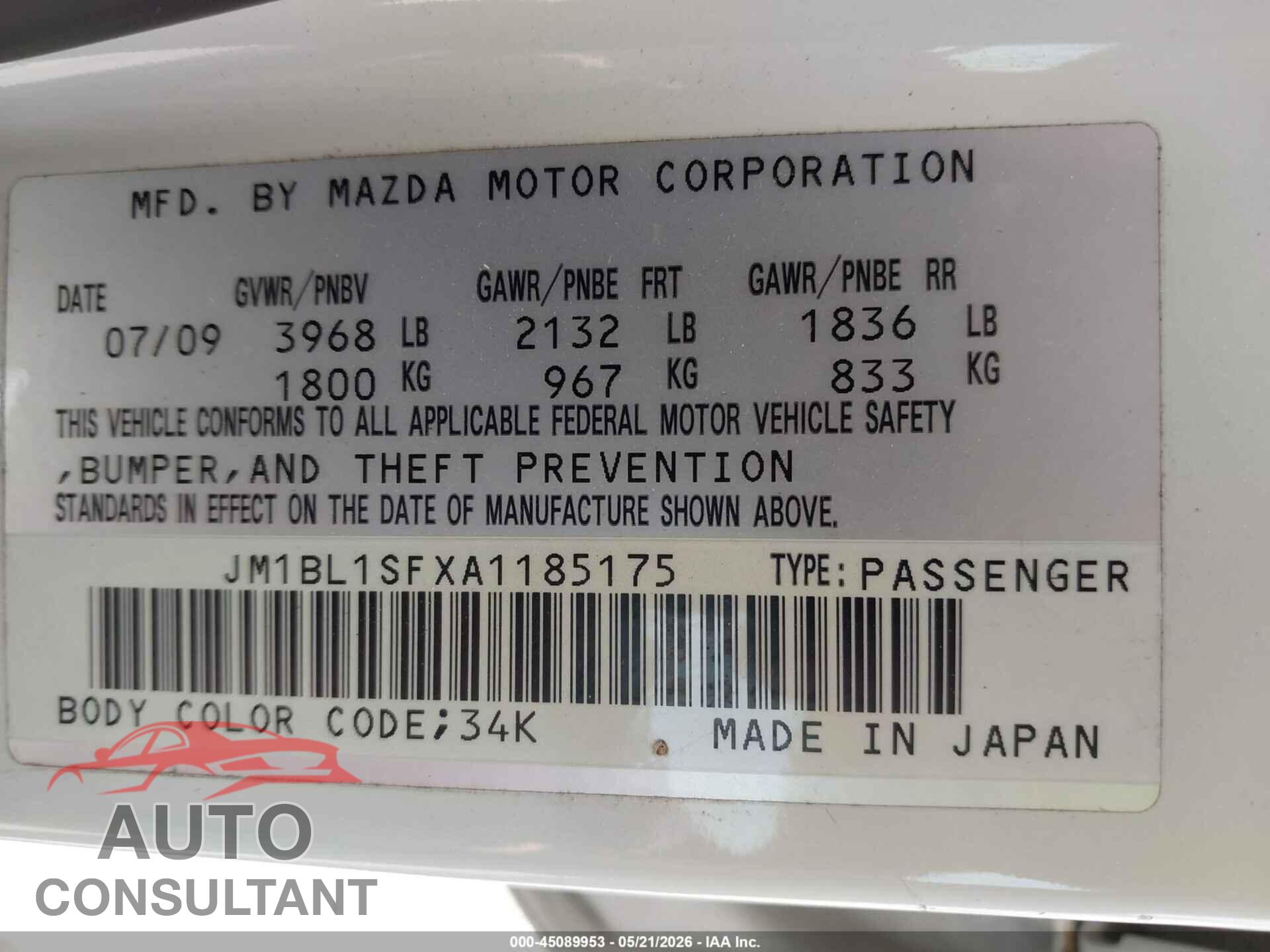 MAZDA MAZDA3 2010 - JM1BL1SFXA1185175