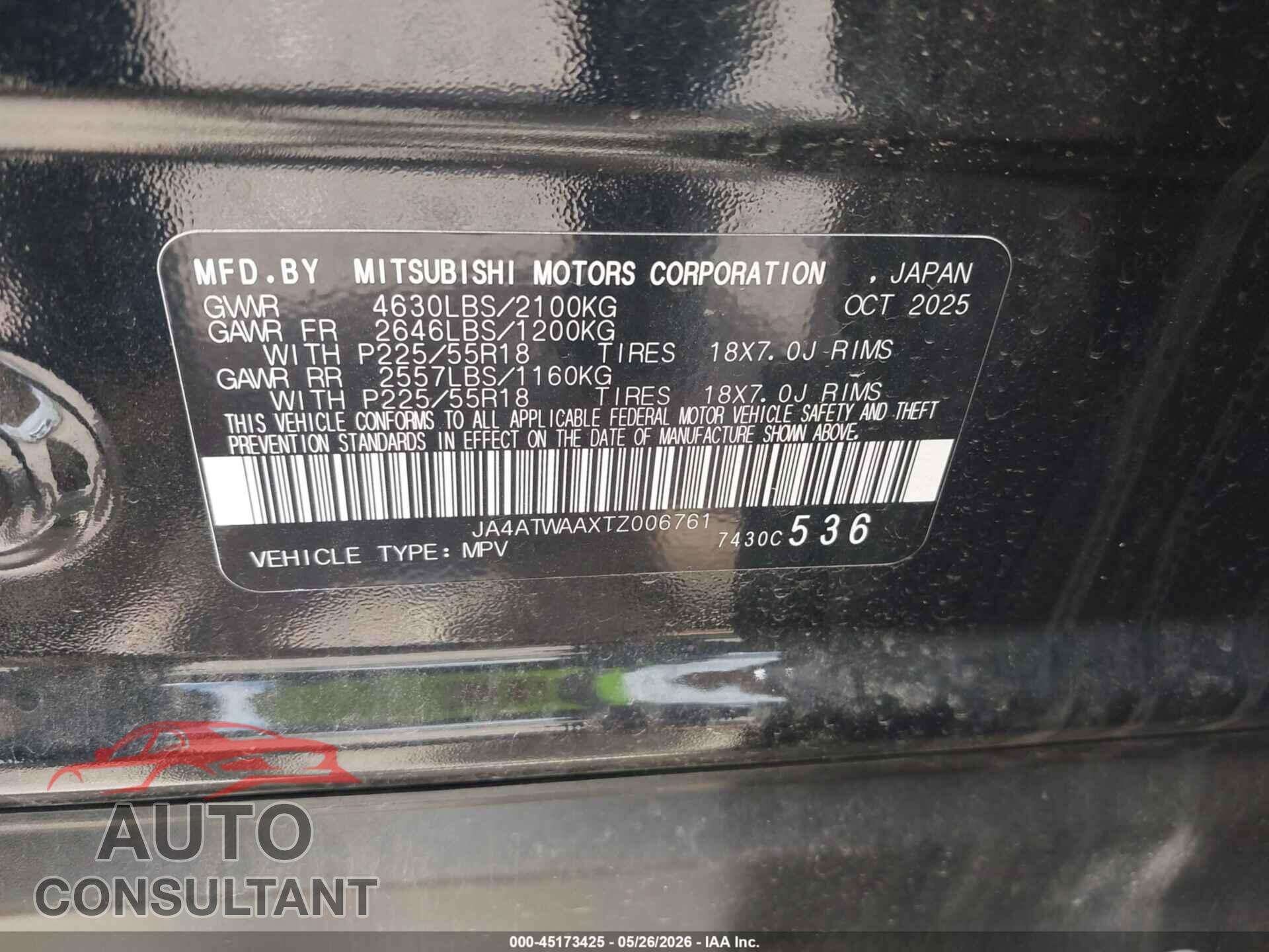 MITSUBISHI ECLIPSE CROSS 2026 - JA4ATWAAXTZ006761