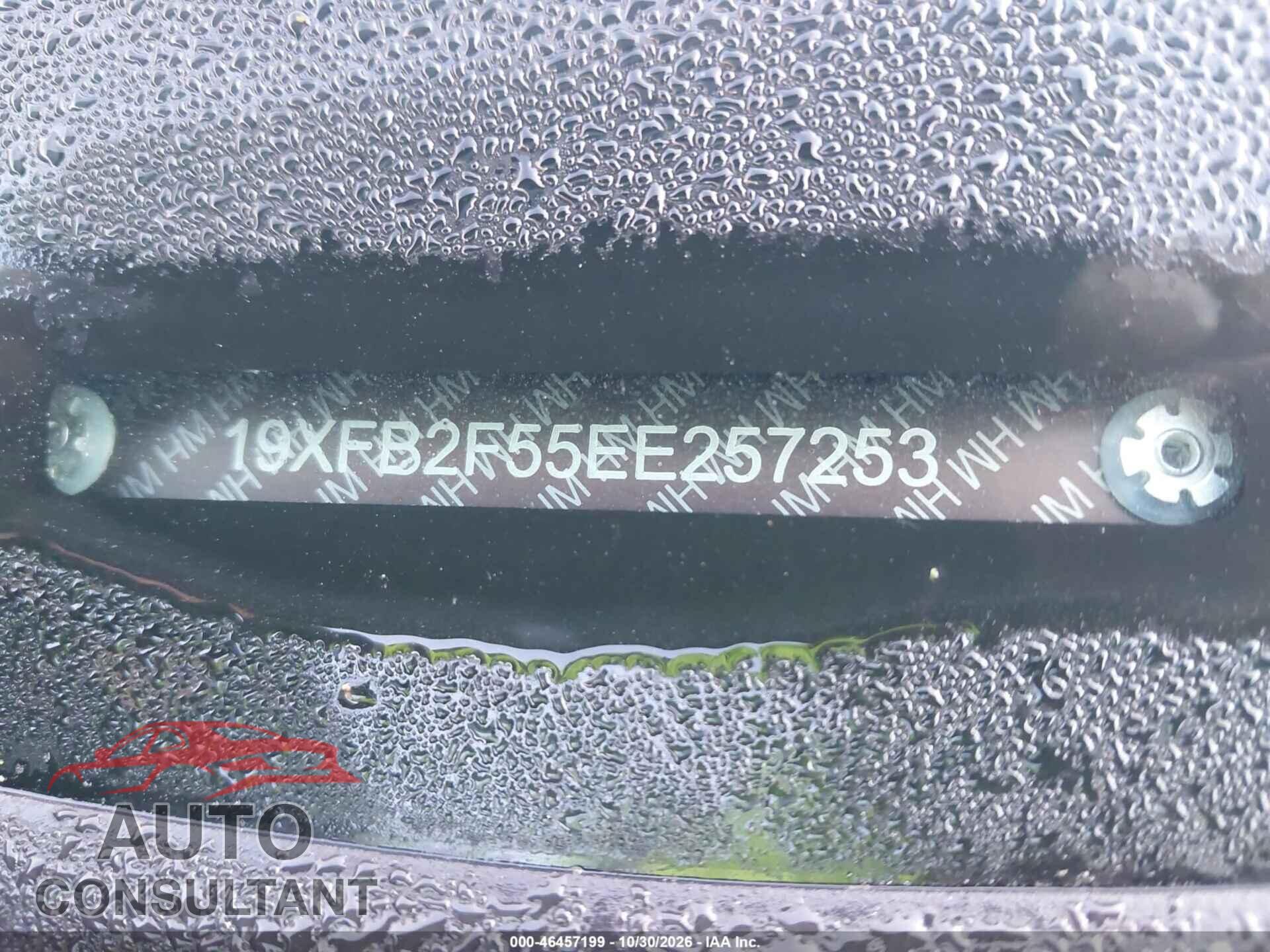 HONDA CIVIC 2014 - 19XFB2F55EE257253