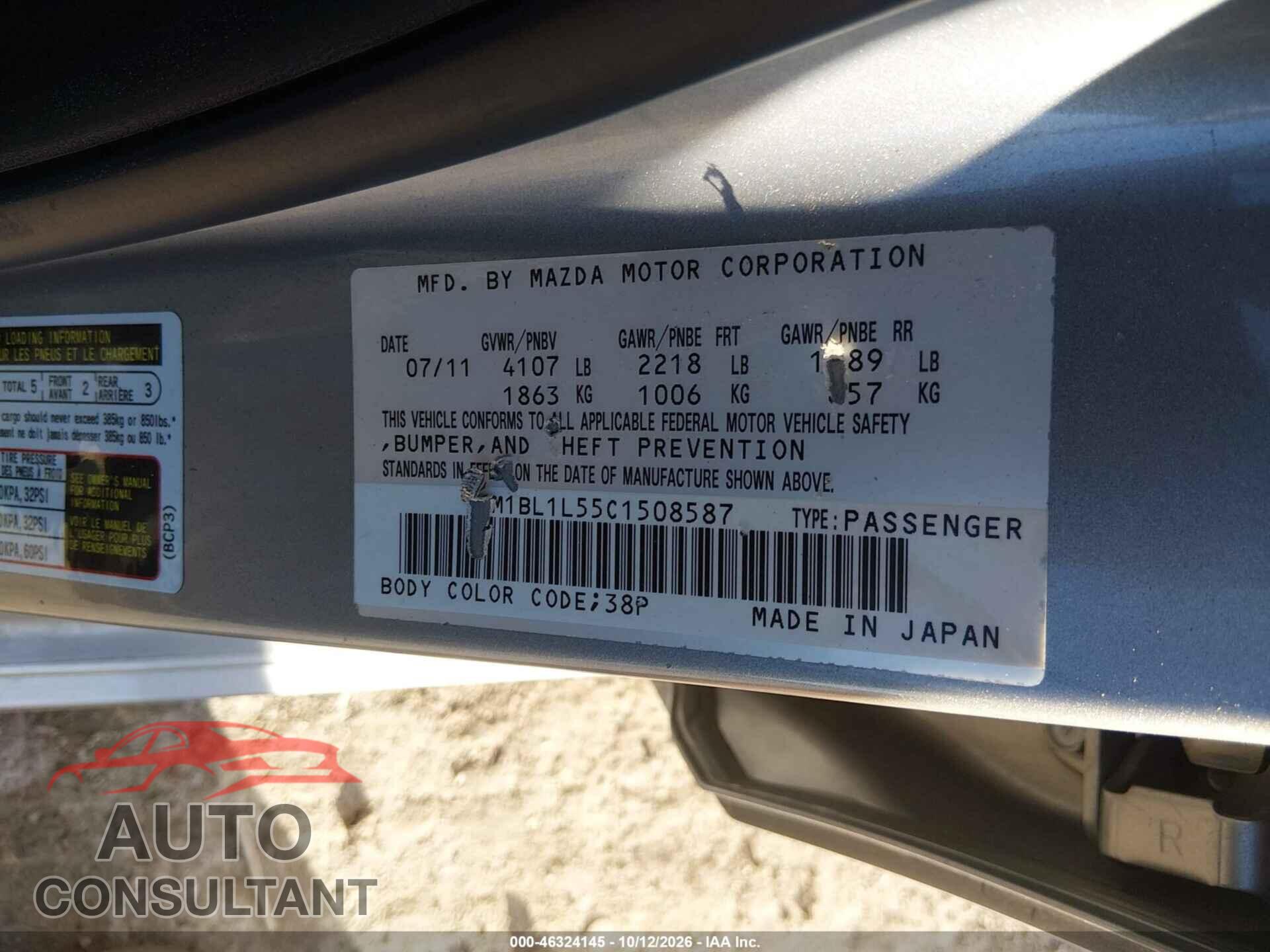 MAZDA MAZDA3 2012 - JM1BL1L55C1508587