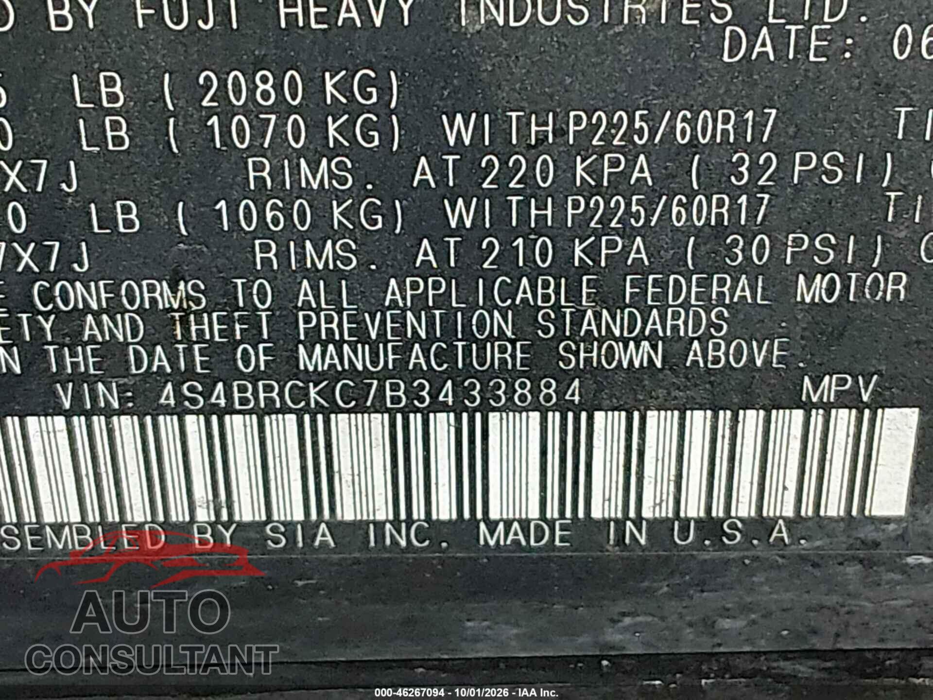 SUBARU OUTBACK 2011 - 4S4BRCKC7B3433884