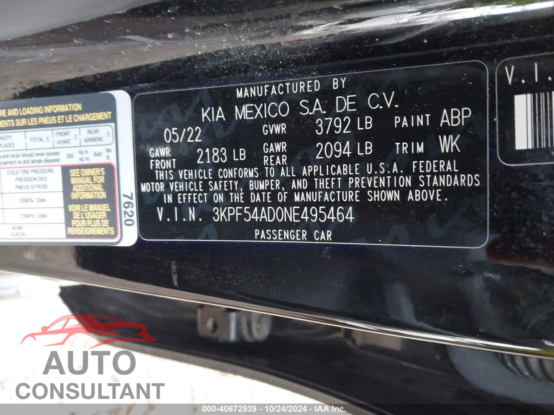 KIA FORTE 2022 - 3KPF54AD0NE495464