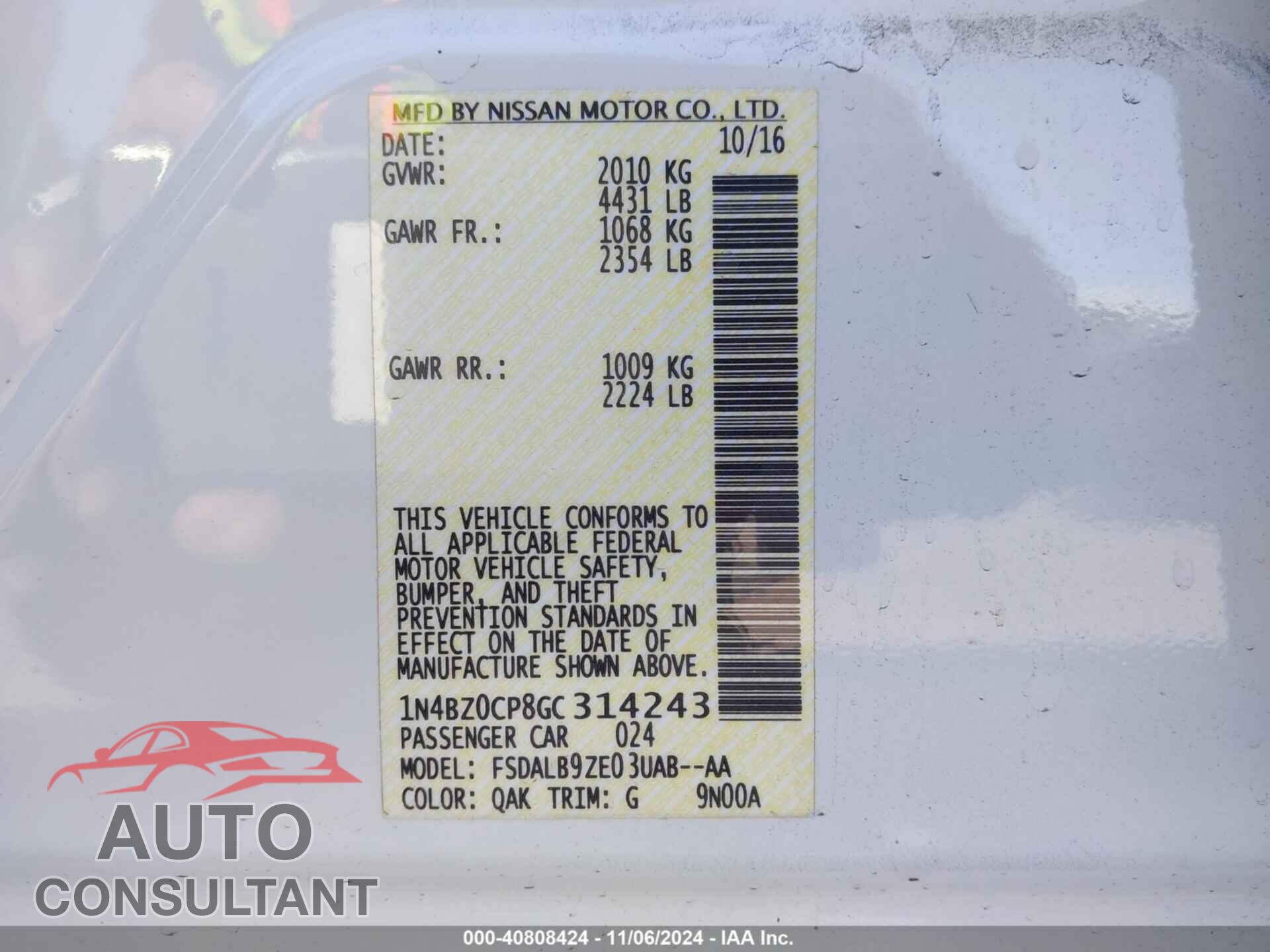 NISSAN LEAF 2016 - 1N4BZ0CP8GC314243