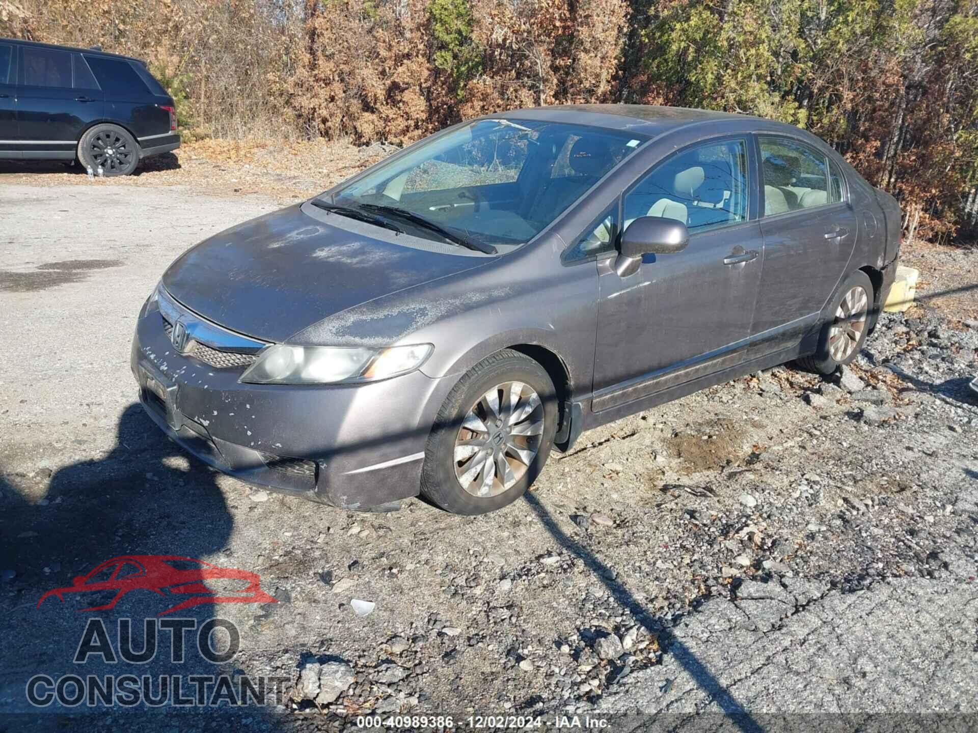 HONDA CIVIC 2010 - 2HGFA1F84AH523501