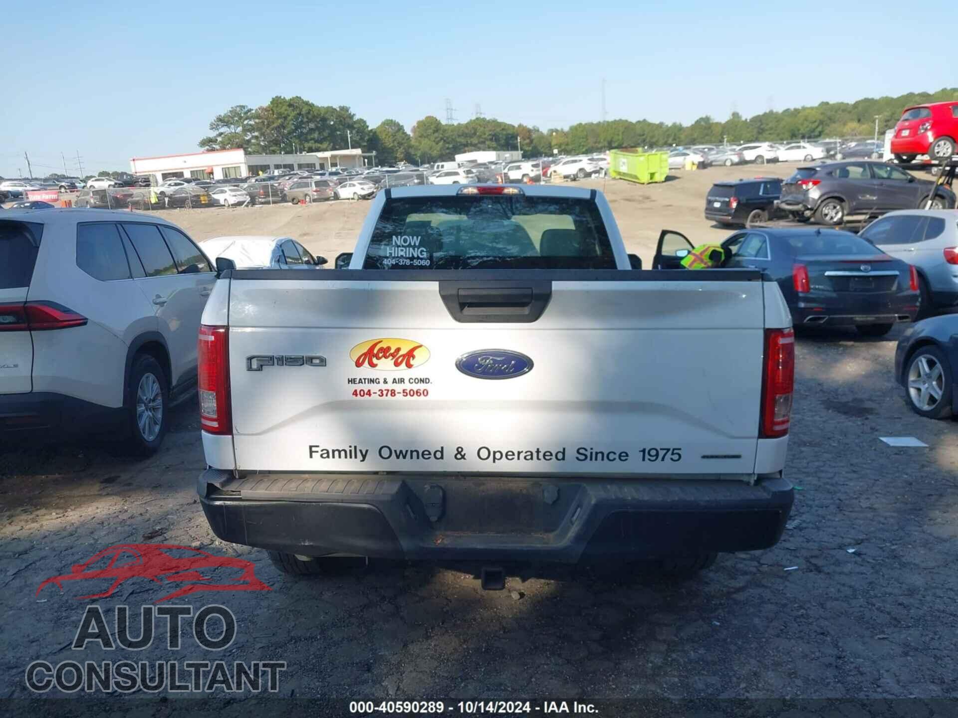 FORD F150 2016 - 1FTMF1C85GKE85452