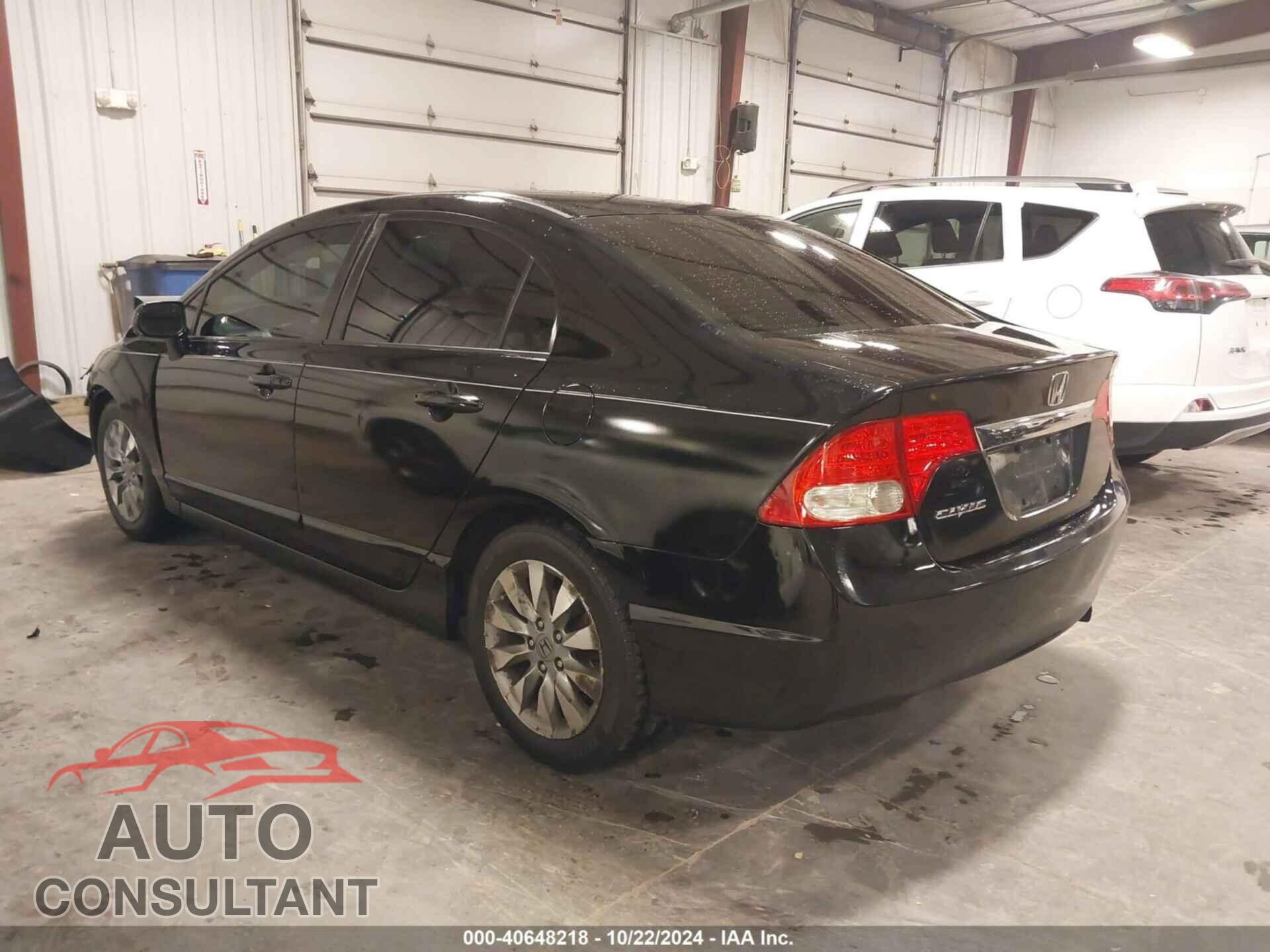HONDA CIVIC 2011 - 2HGFA1F88BH544854