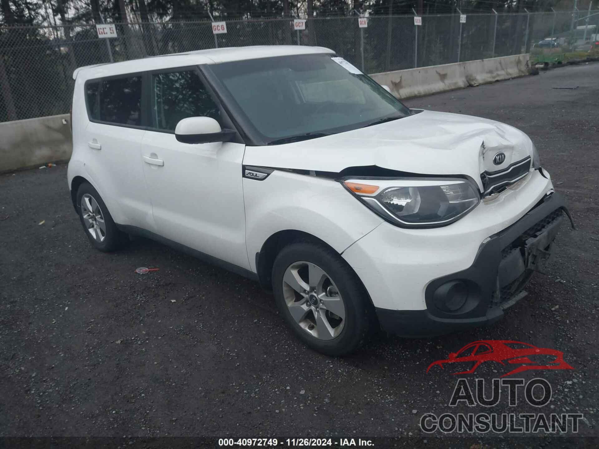 KIA SOUL 2017 - KNDJN2A26H7439286