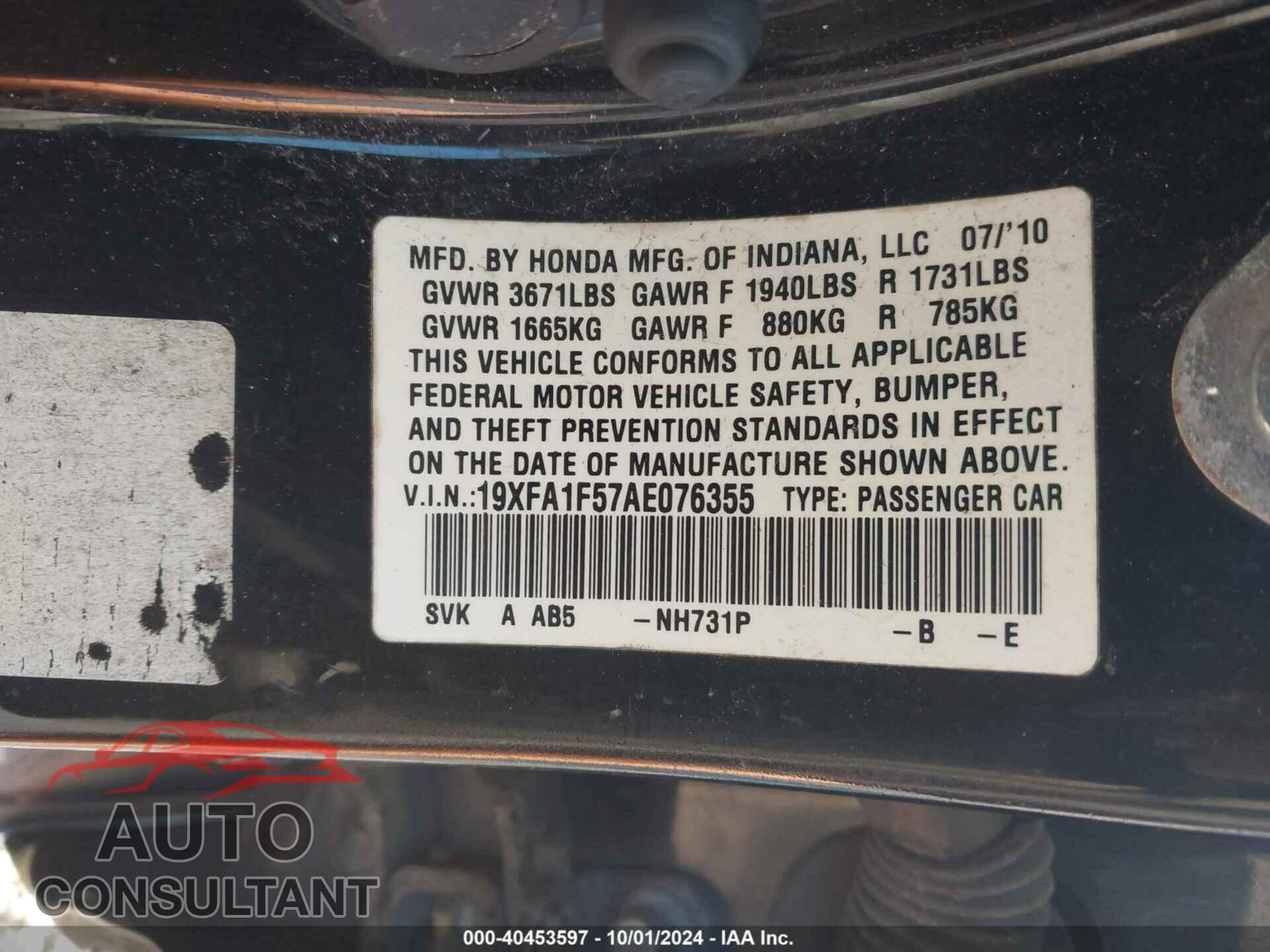 HONDA CIVIC 2010 - 19XFA1F57AE076355