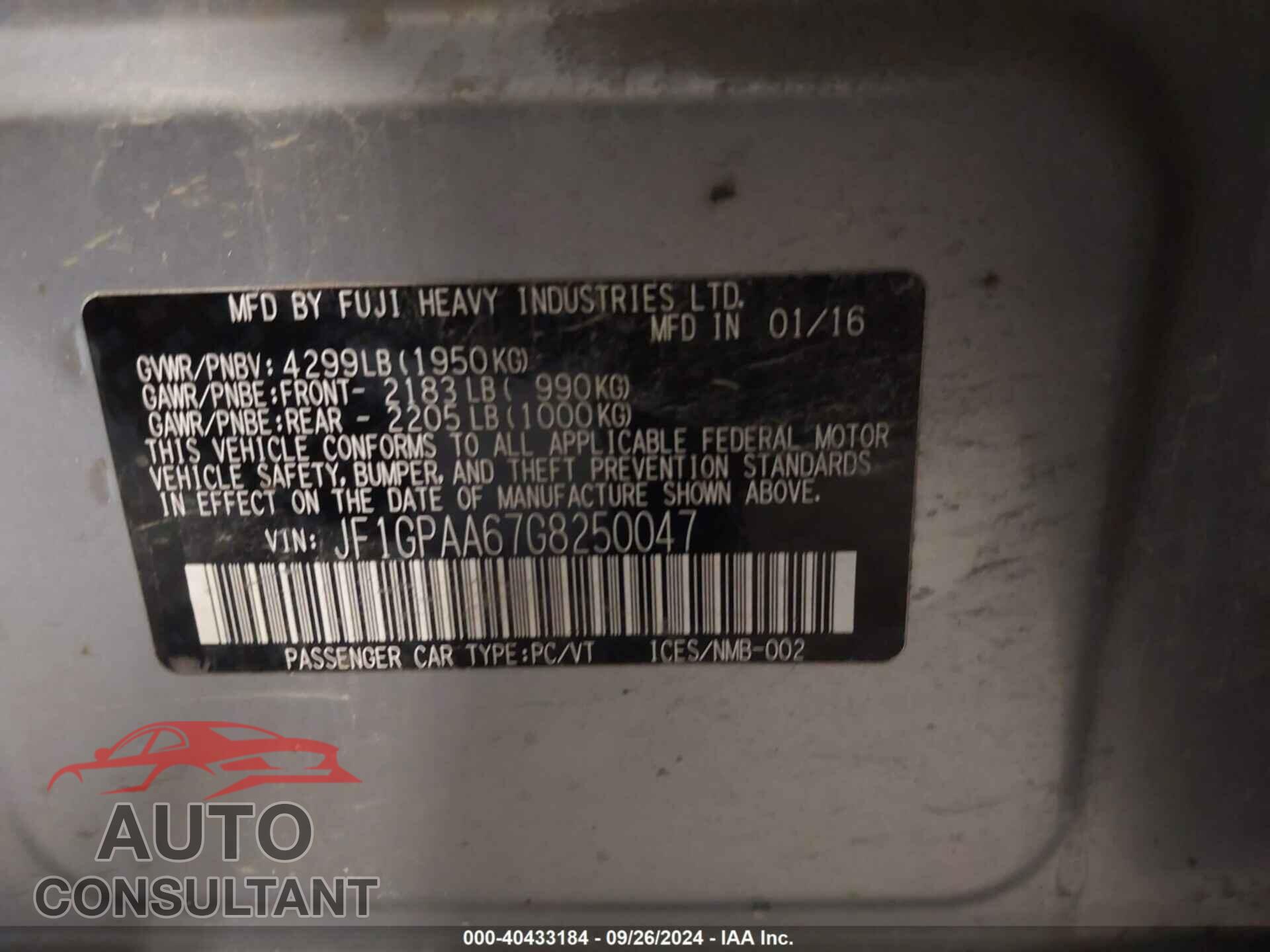 SUBARU IMPREZA 2016 - JF1GPAA67G8250047