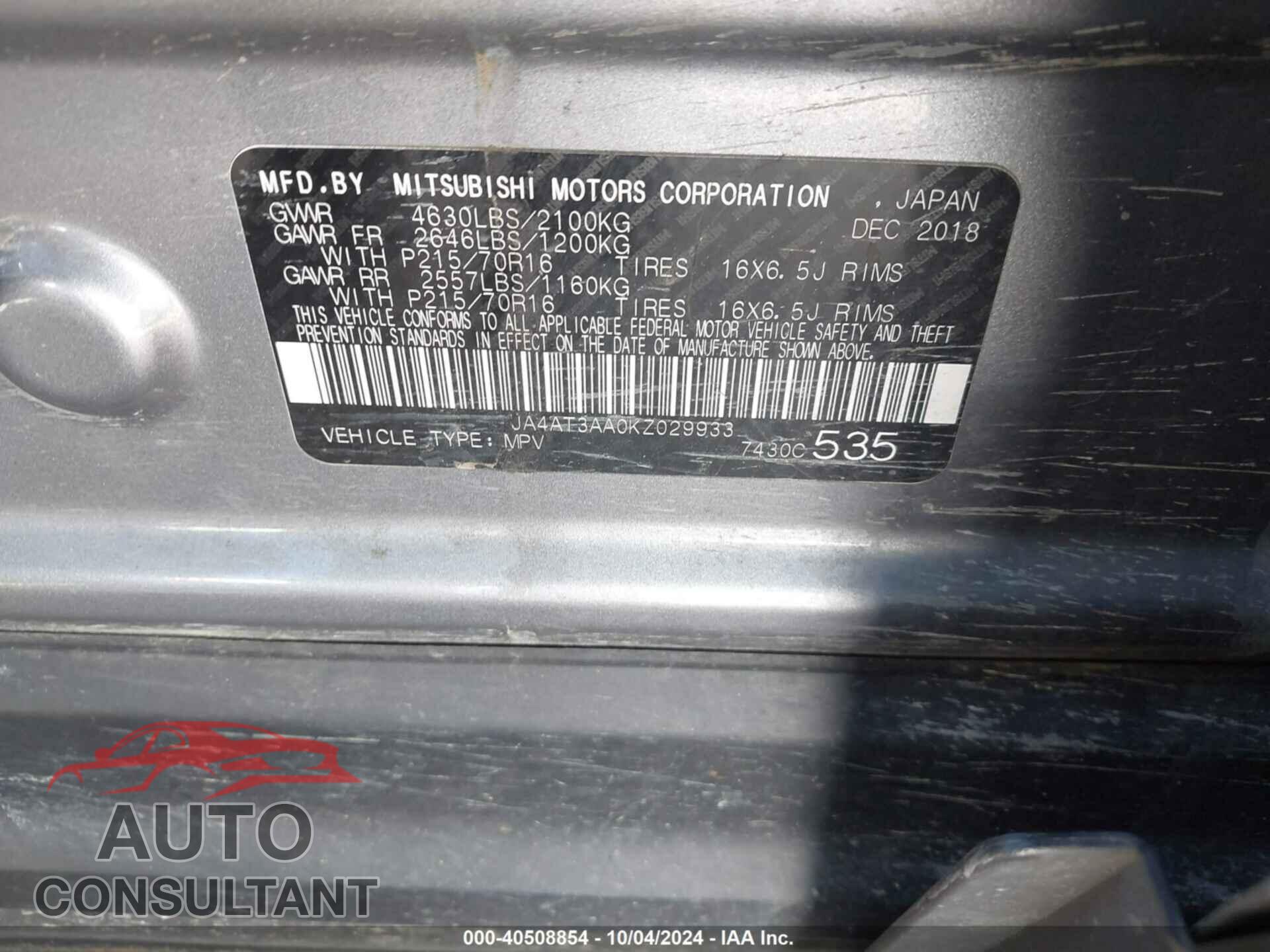 MITSUBISHI ECLIPSE CROSS 2019 - JA4AT3AA0KZ029933