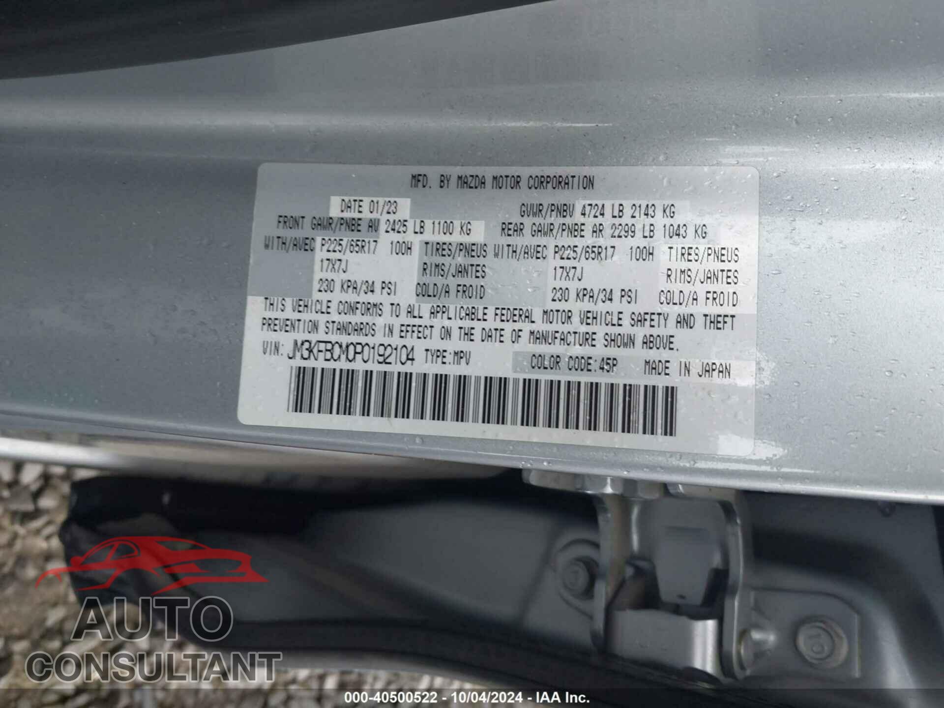 MAZDA CX-5 2023 - JM3KFBCM0P0192104