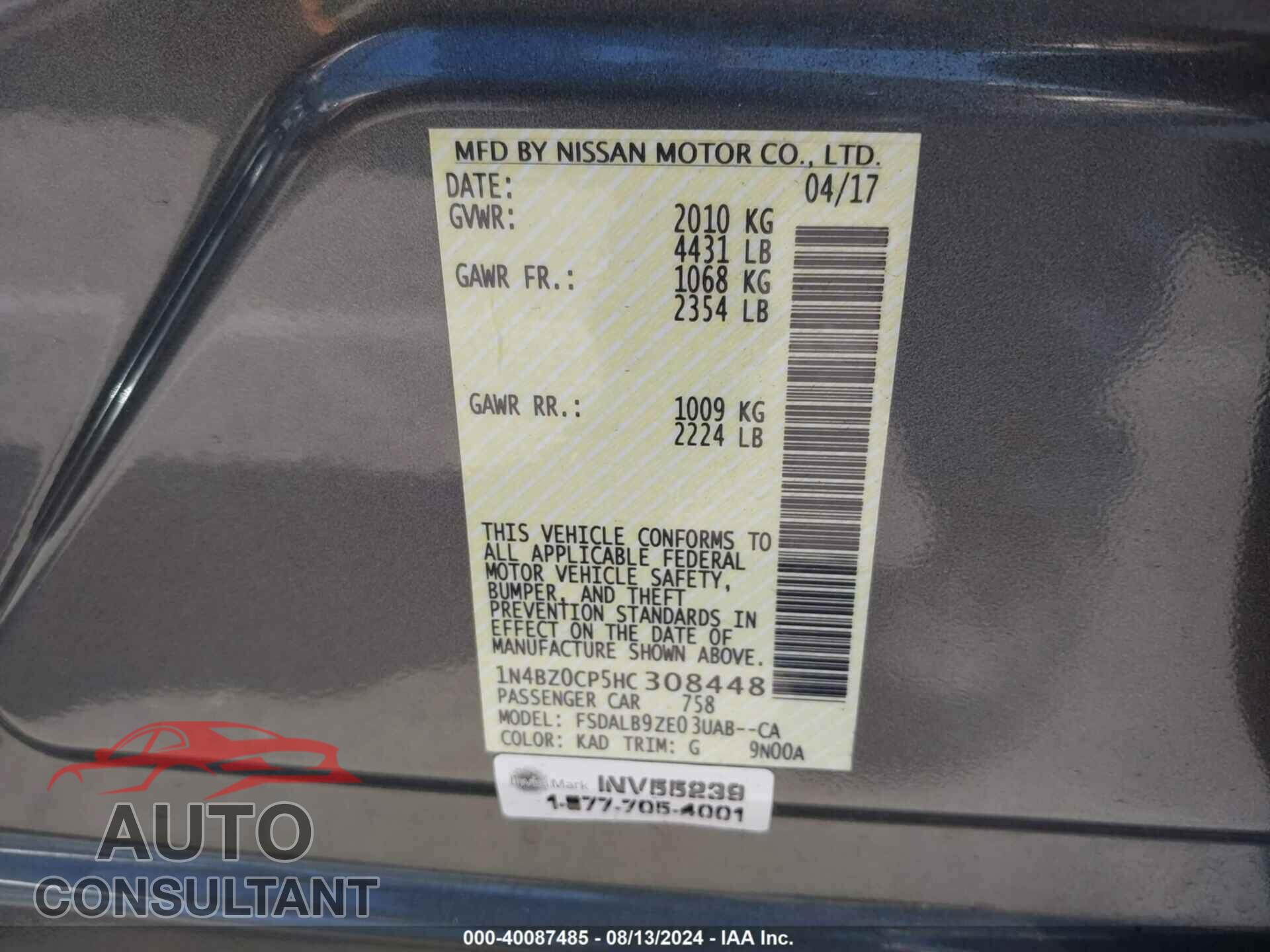 NISSAN LEAF 2017 - 1N4BZ0CP5HC308448