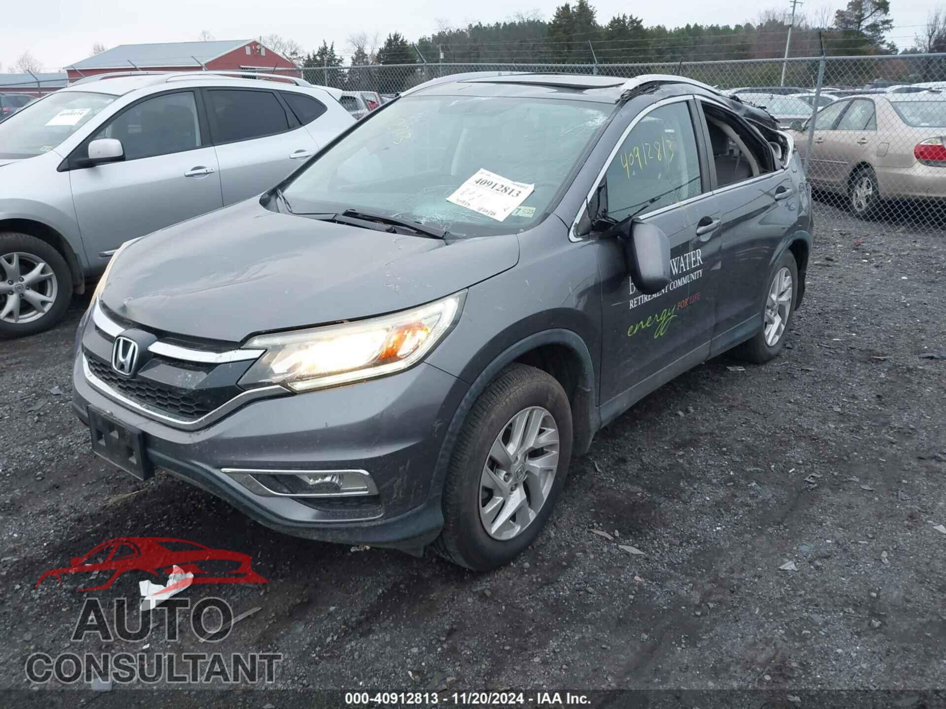 HONDA CR-V 2016 - 2HKRM4H77GH637209