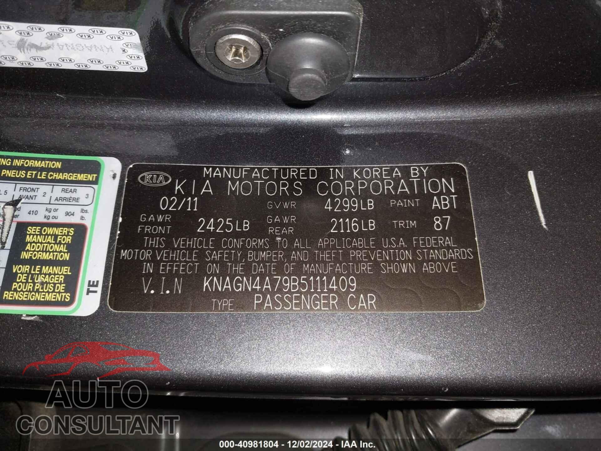 KIA OPTIMA 2011 - KNAGN4A79B5111409