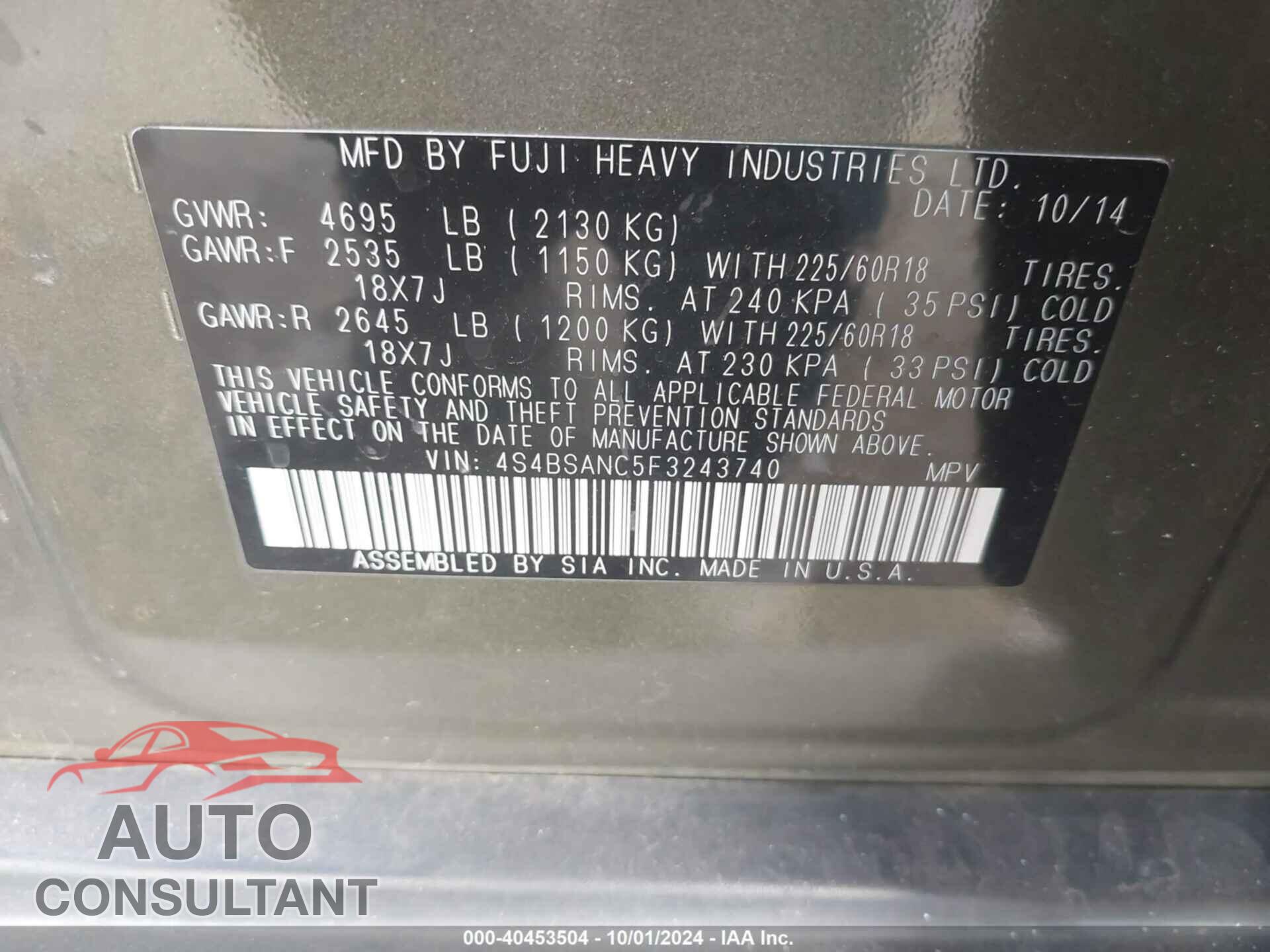 SUBARU OUTBACK 2015 - 4S4BSANC5F3243740