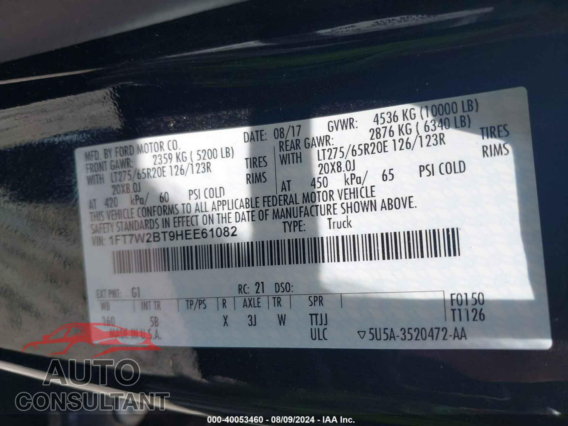 FORD F-250 2017 - 1FT7W2BT9HEE61082