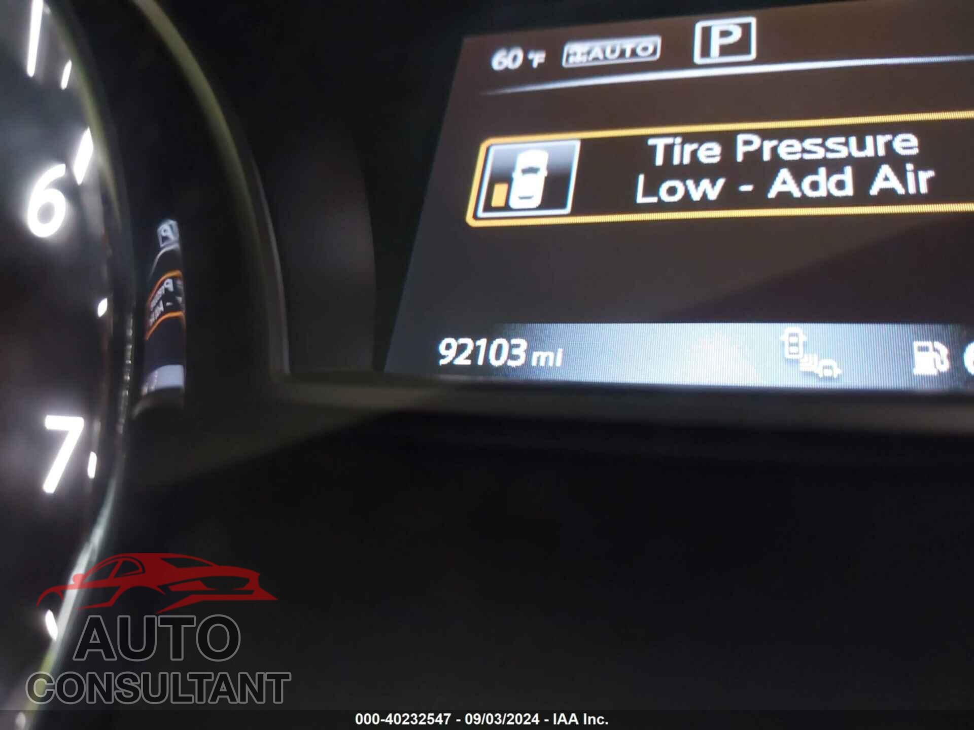 NISSAN PATHFINDER 2017 - 5N1DR2MM3HC674200