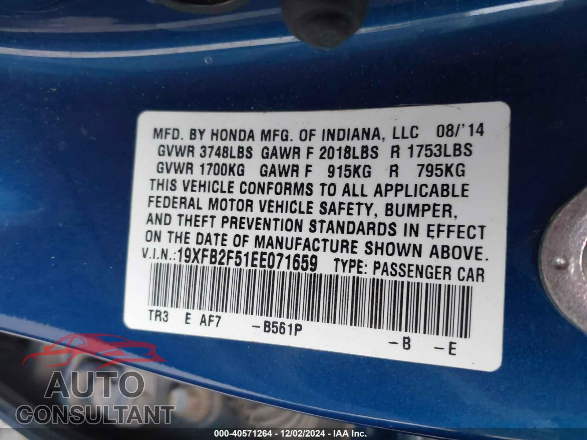 HONDA CIVIC 2014 - 19XFB2F51EE071659